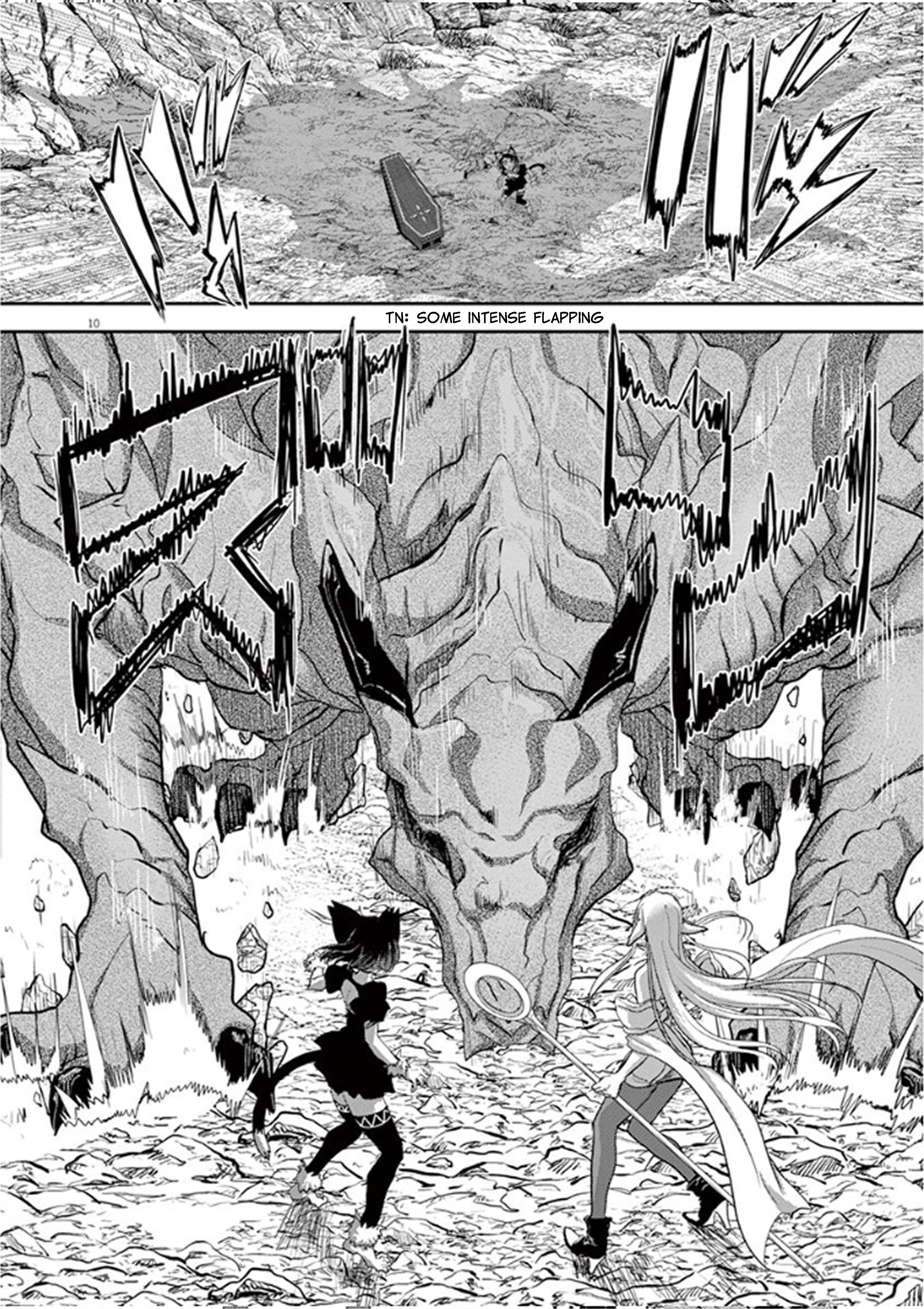 Disqualified from Otherworldliness Chapter 4 - Page 10 in English
