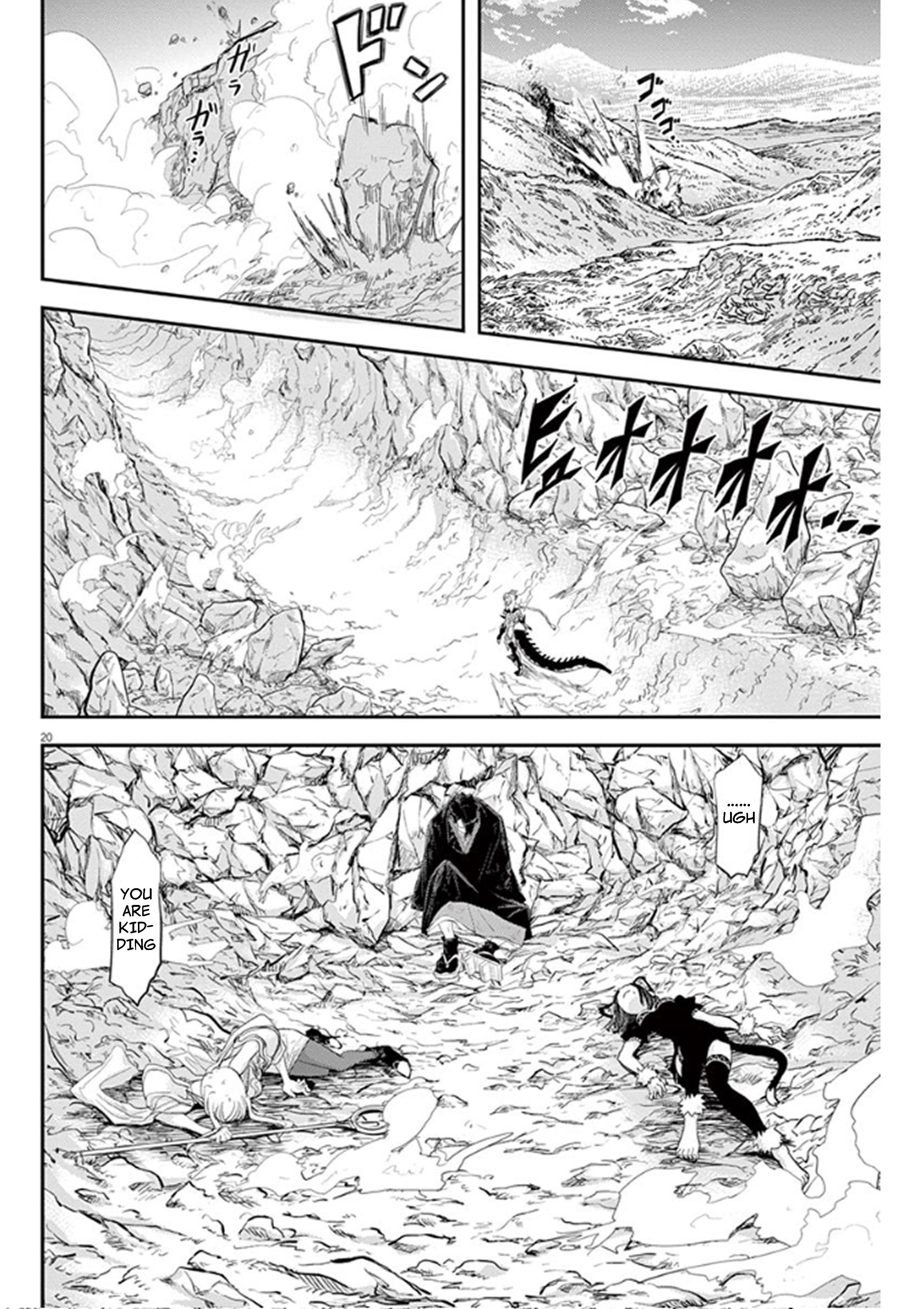 Disqualified from Otherworldliness Chapter 4 - Page 20 in English
