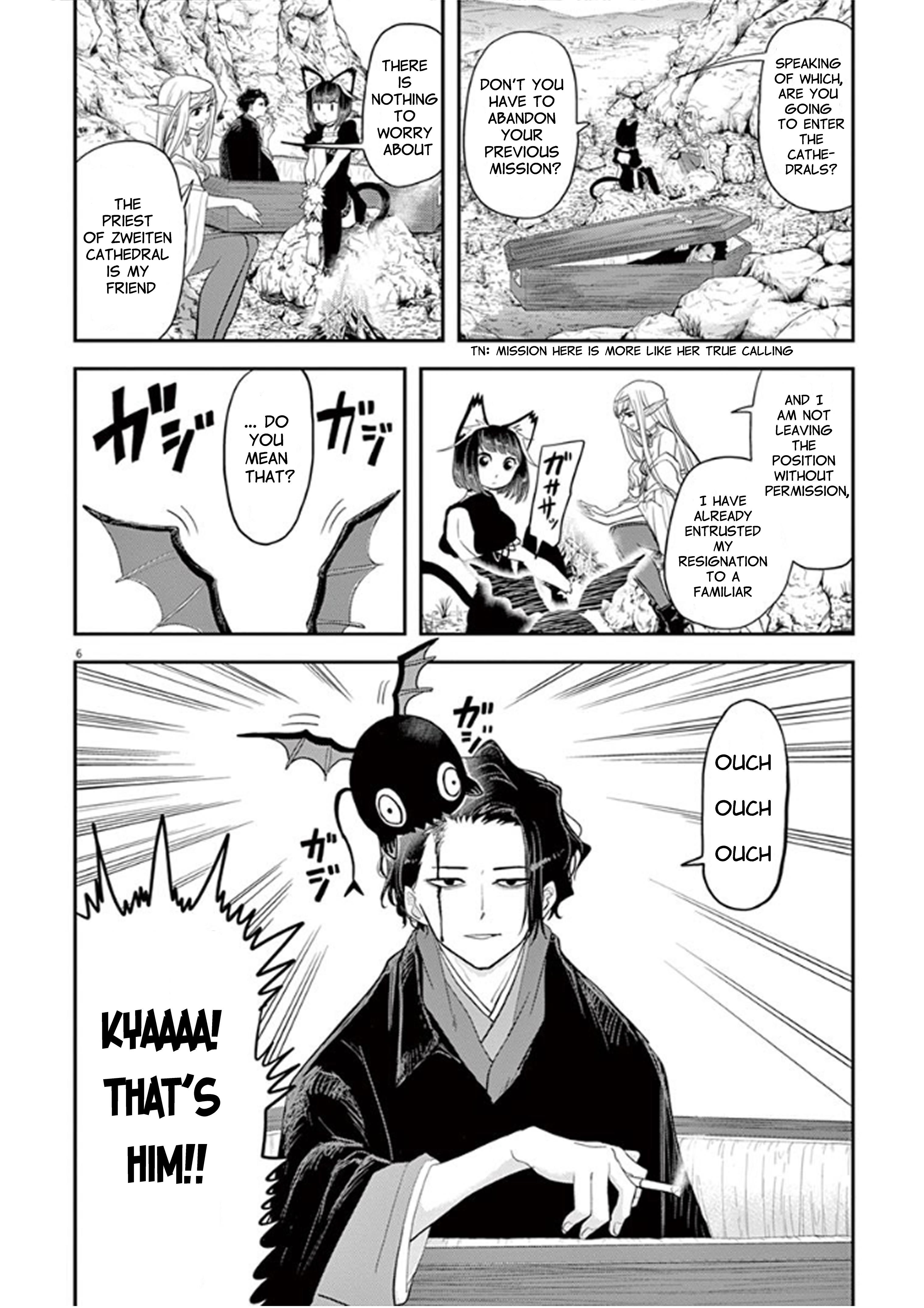 Disqualified from Otherworldliness Chapter 4 - Page 6 in English