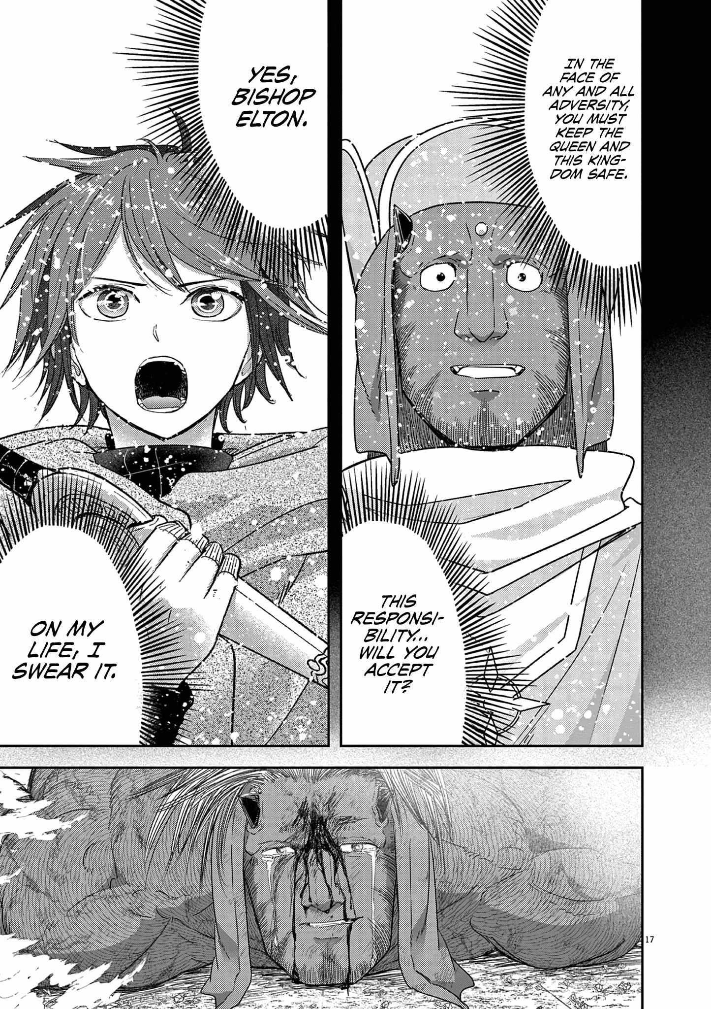 Disqualified from Otherworldliness Chapter 40 - Page 16 in English