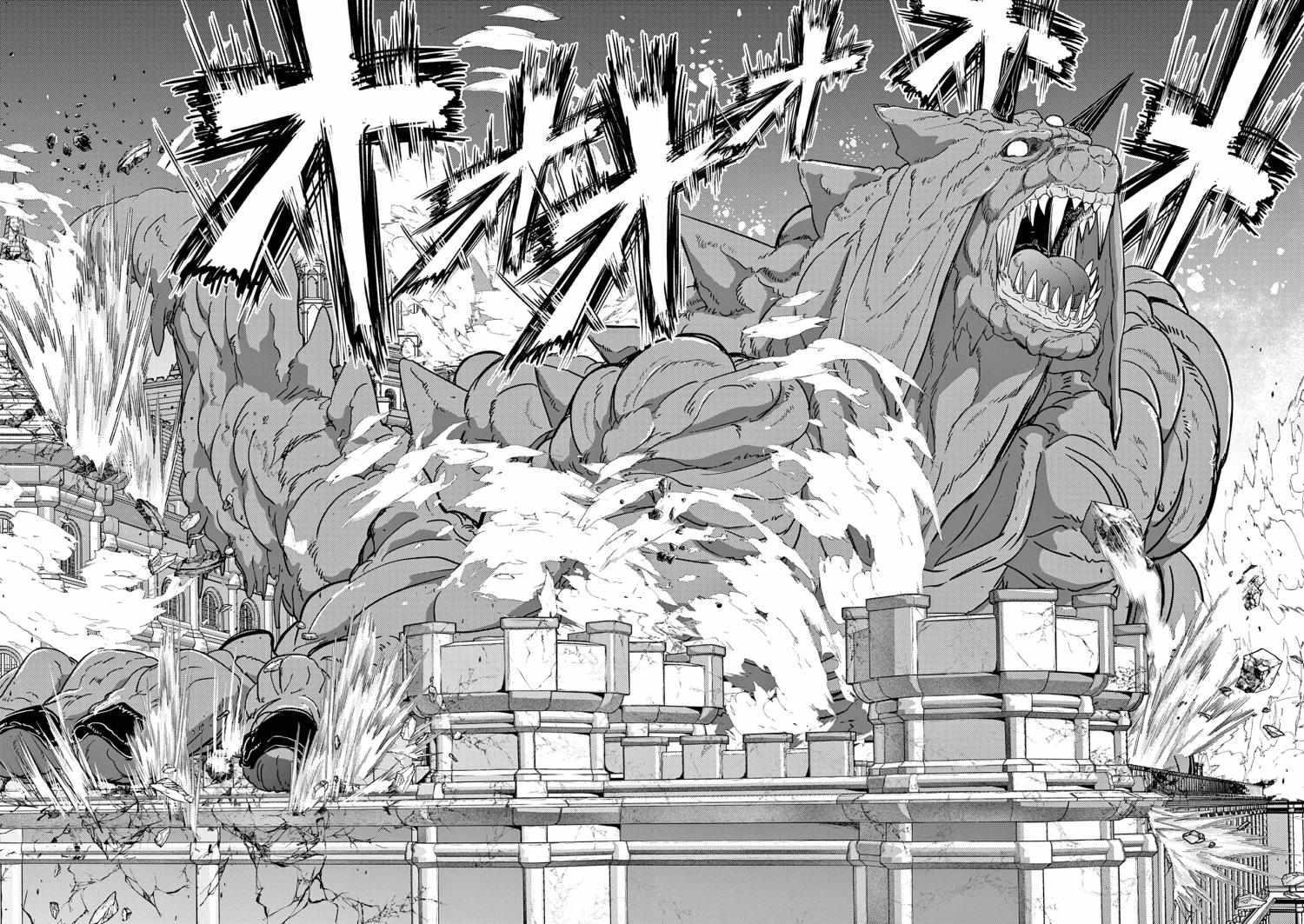 Disqualified from Otherworldliness Chapter 40 - Page 4 in English