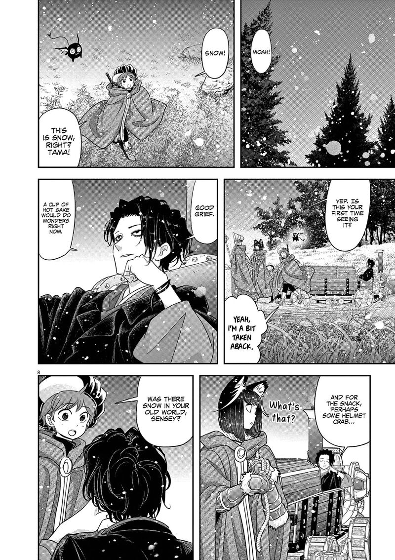 Disqualified from Otherworldliness Chapter 41 - Page 11 in English