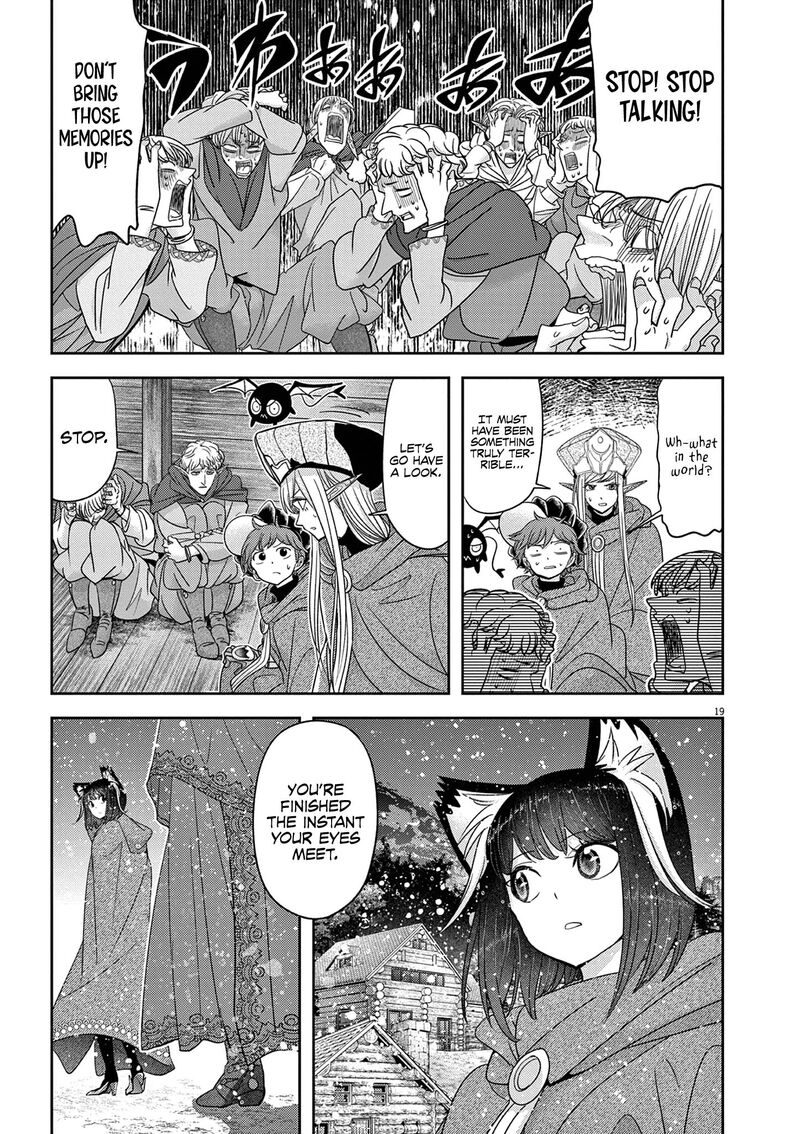 Disqualified from Otherworldliness Chapter 41 - Page 22 in English