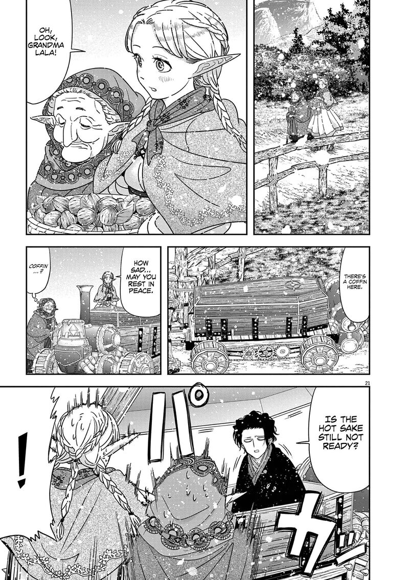 Disqualified from Otherworldliness Chapter 41 - Page 24 in English