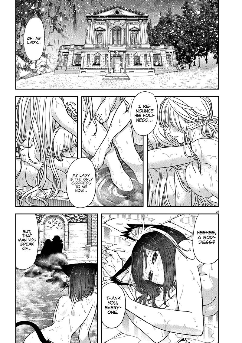 Disqualified from Otherworldliness Chapter 41 - Page 26 in English