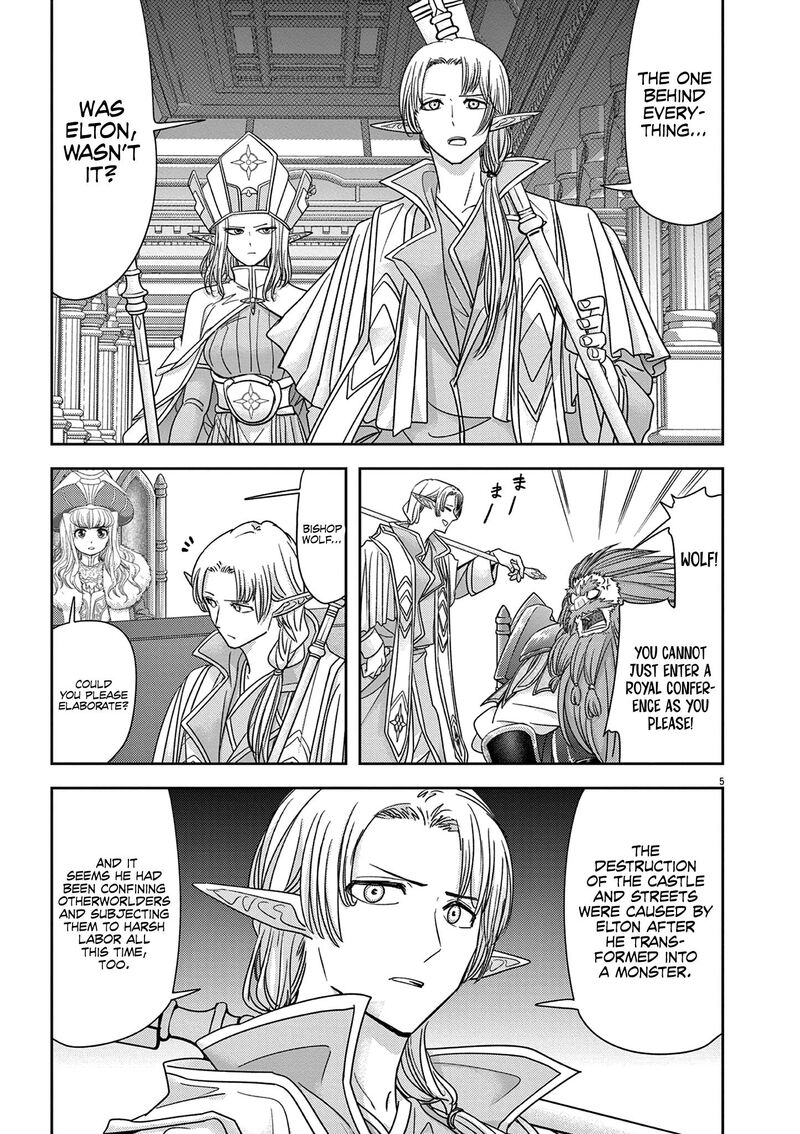 Disqualified from Otherworldliness Chapter 41 - Page 8 in English