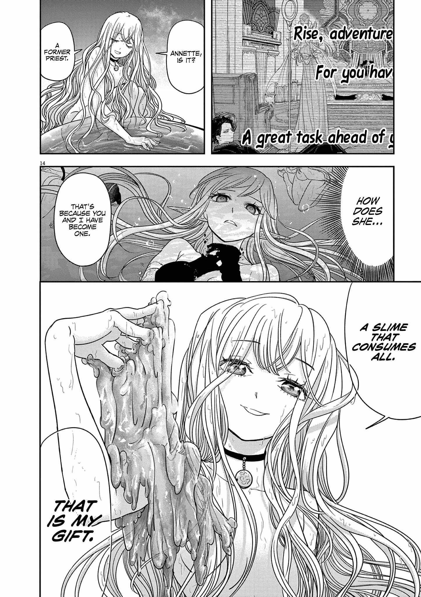 Disqualified from Otherworldliness Chapter 42 - Page 14 in English