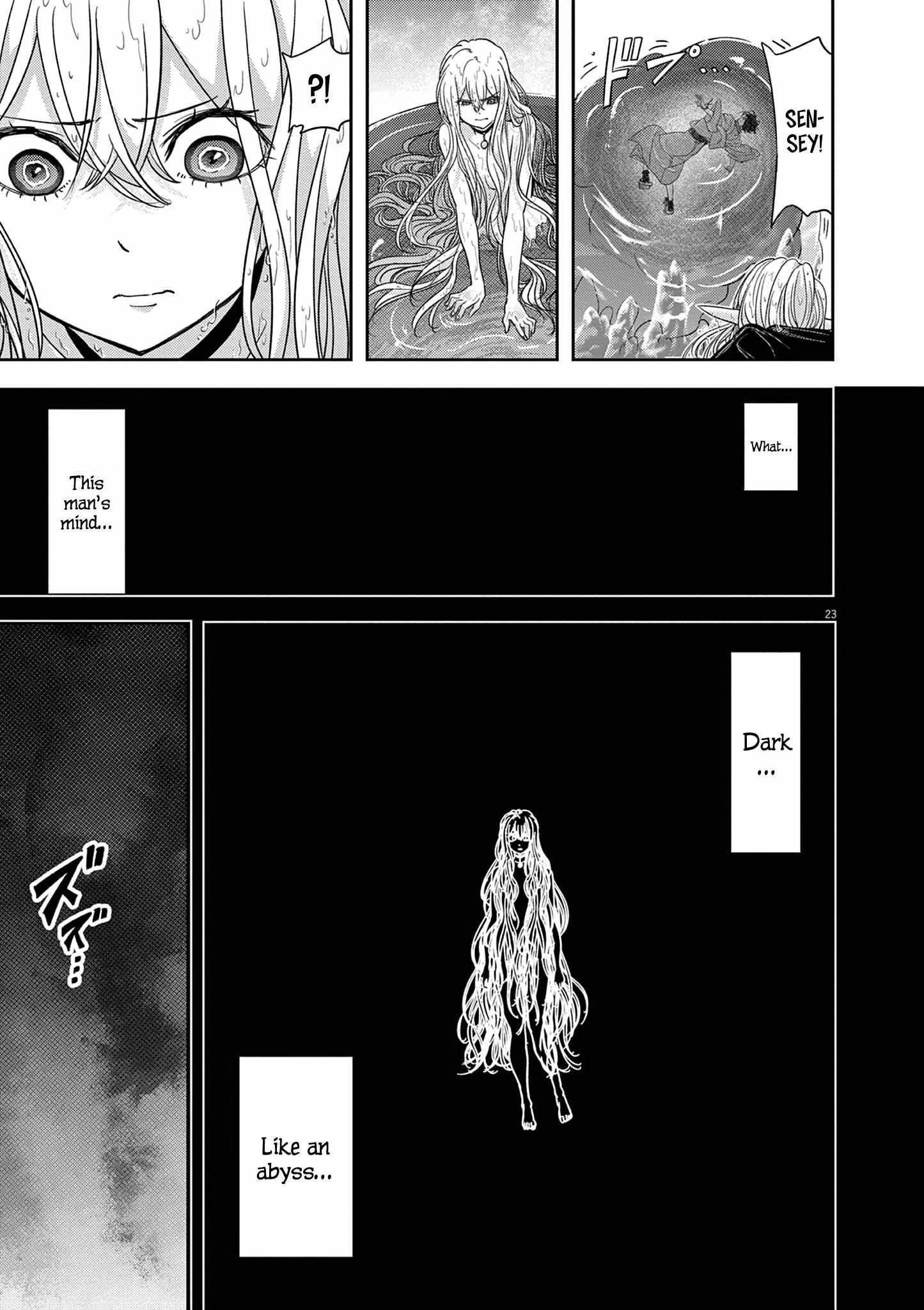 Disqualified from Otherworldliness Chapter 42 - Page 23 in English