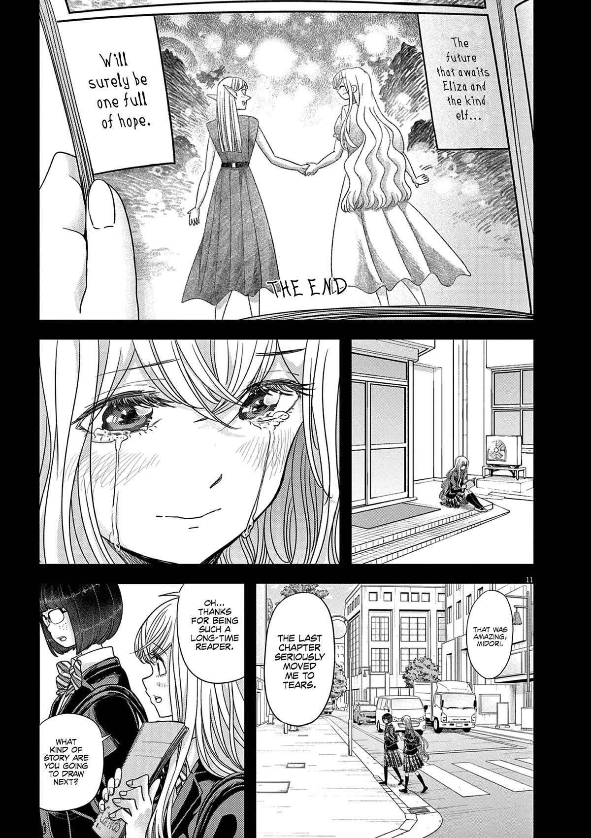 Disqualified from Otherworldliness Chapter 43 - Page 11 in English