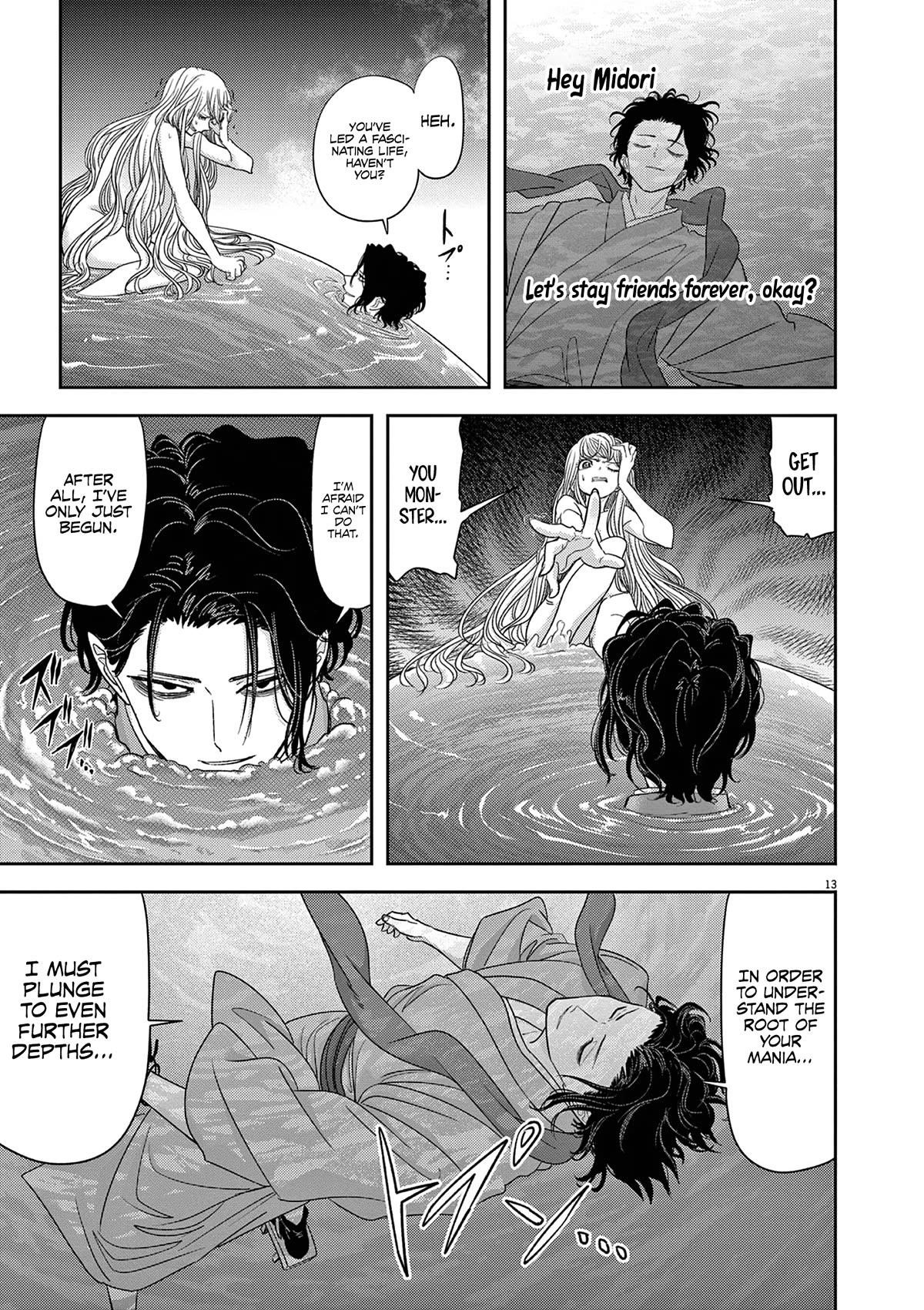 Disqualified from Otherworldliness Chapter 43 - Page 13 in English