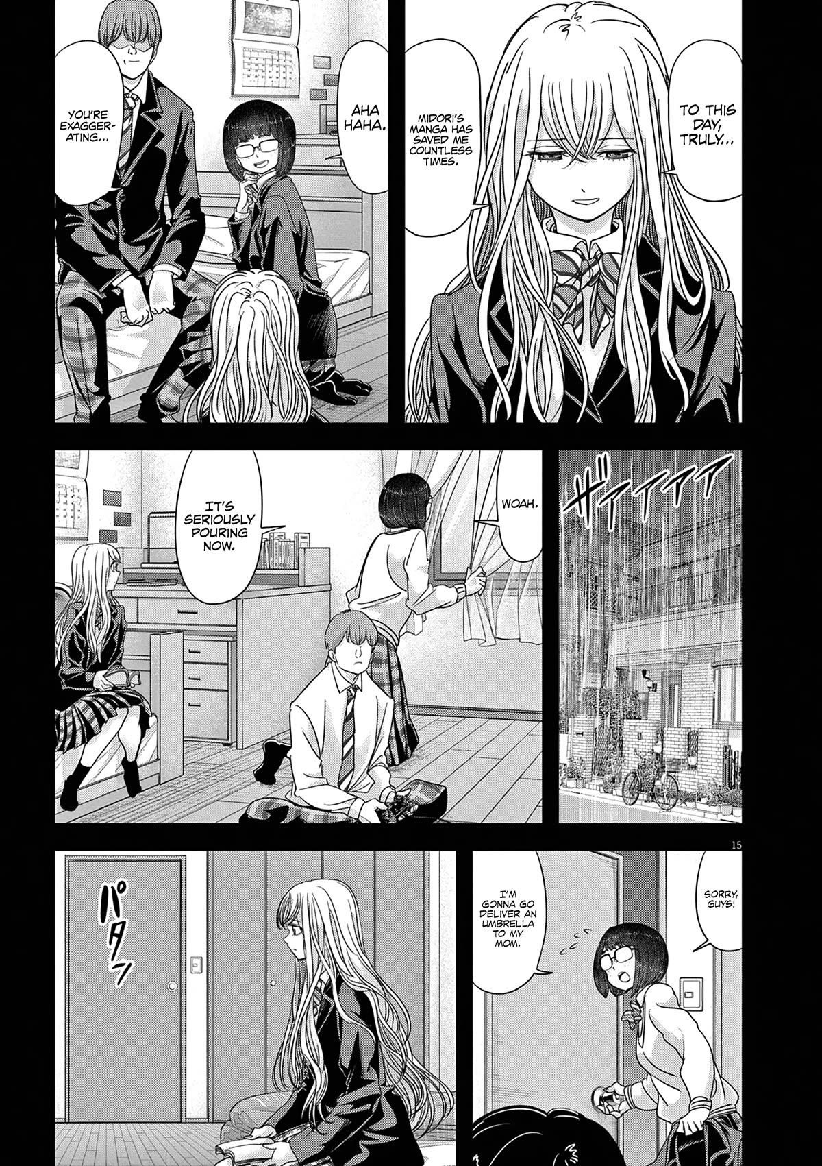 Disqualified from Otherworldliness Chapter 43 - Page 15 in English