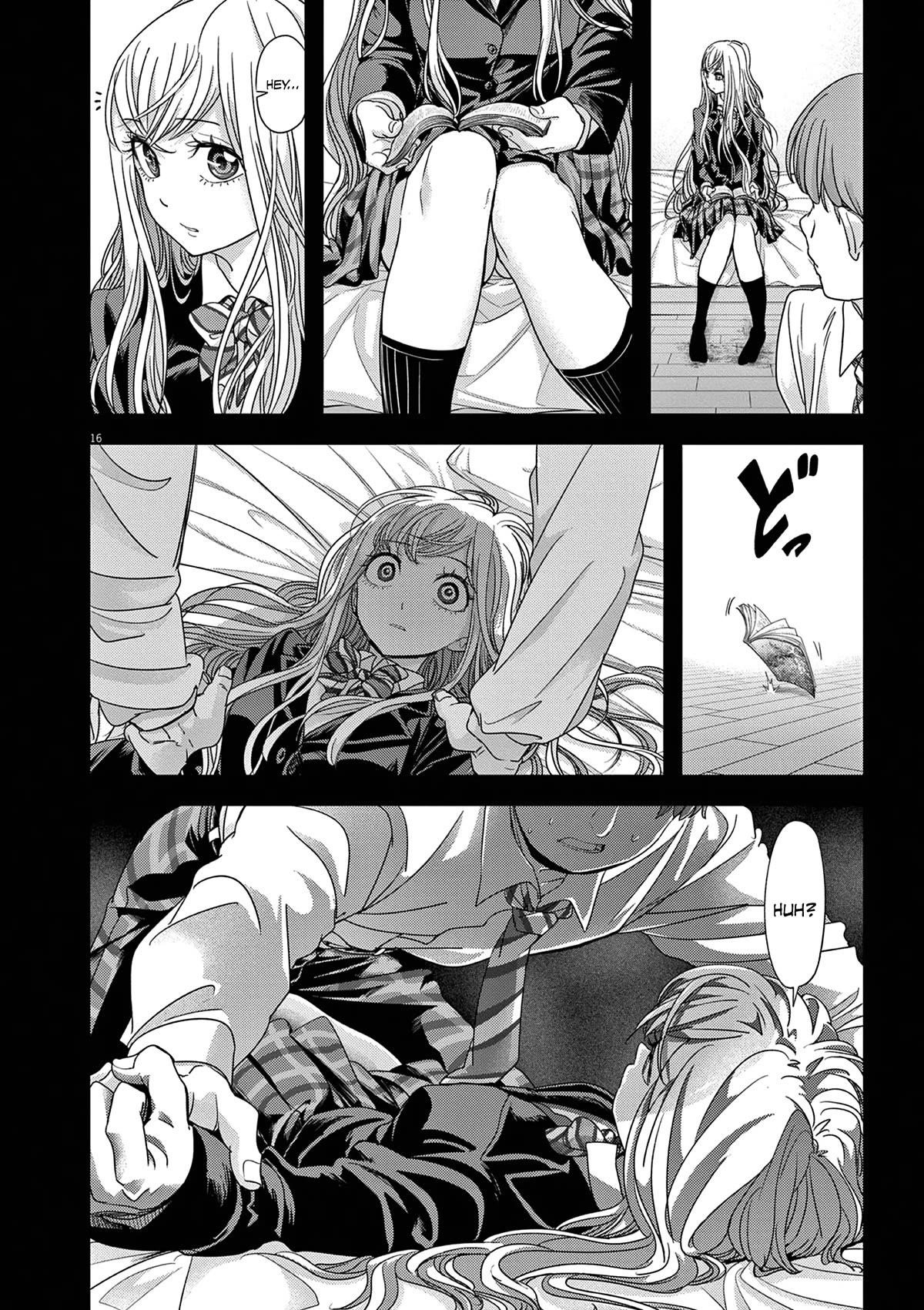 Disqualified from Otherworldliness Chapter 43 - Page 16 in English