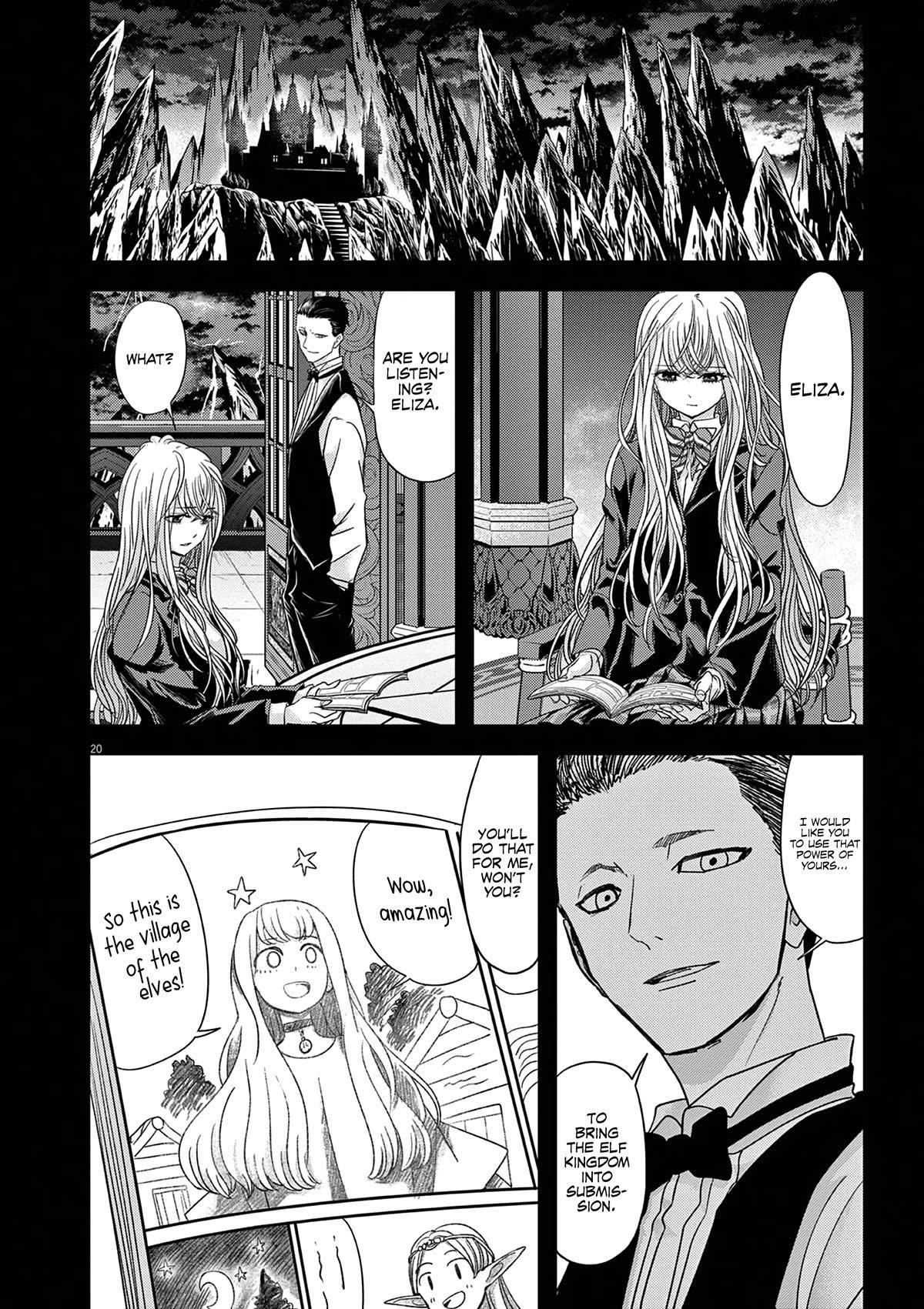 Disqualified from Otherworldliness Chapter 43 - Page 20 in English