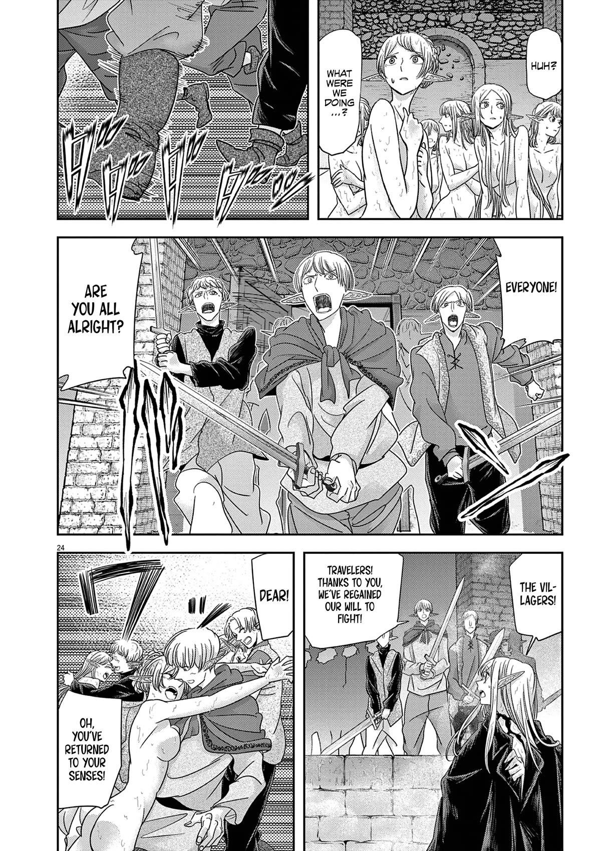 Disqualified from Otherworldliness Chapter 43 - Page 24 in English