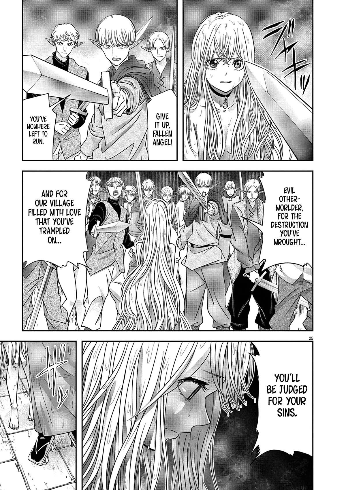 Disqualified from Otherworldliness Chapter 43 - Page 25 in English