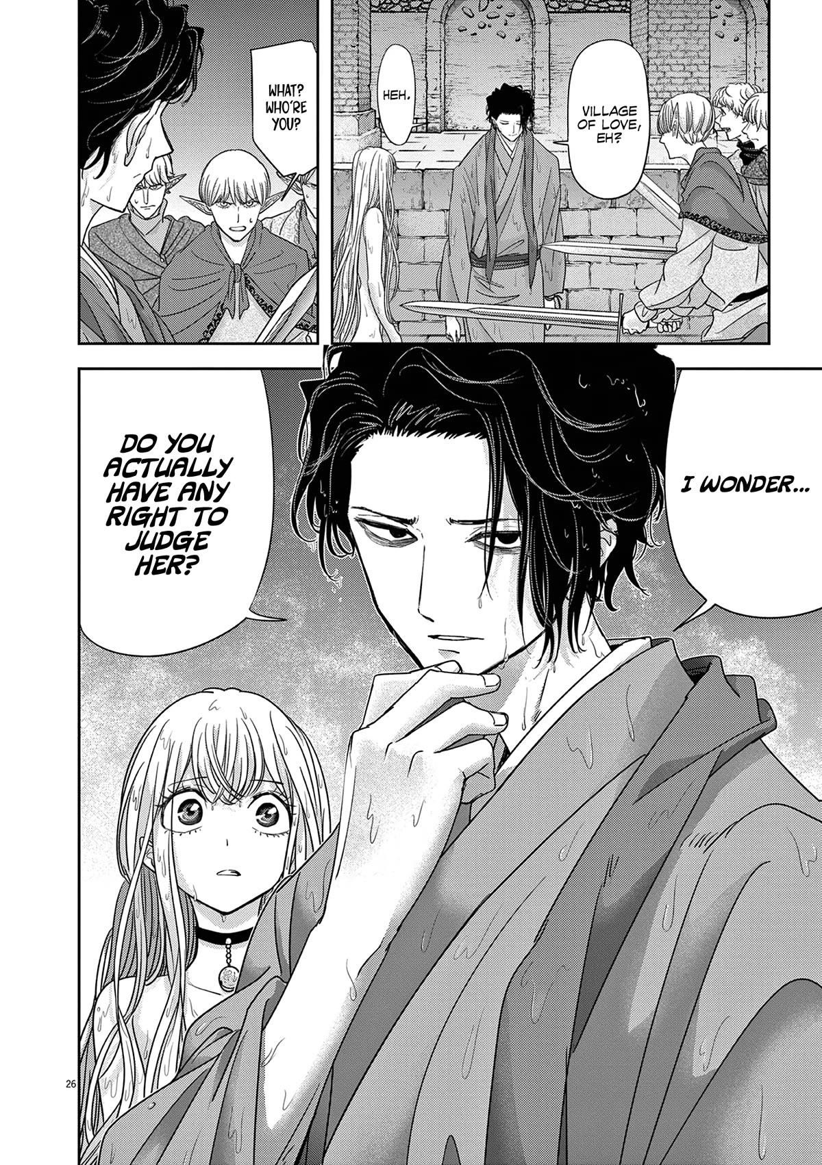 Disqualified from Otherworldliness Chapter 43 - Page 26 in English