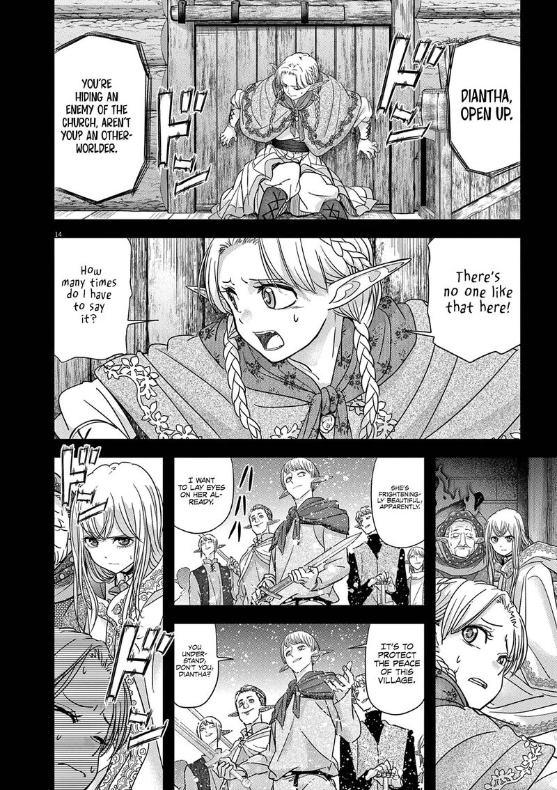 Disqualified from Otherworldliness Chapter 44 - Page 14 in English