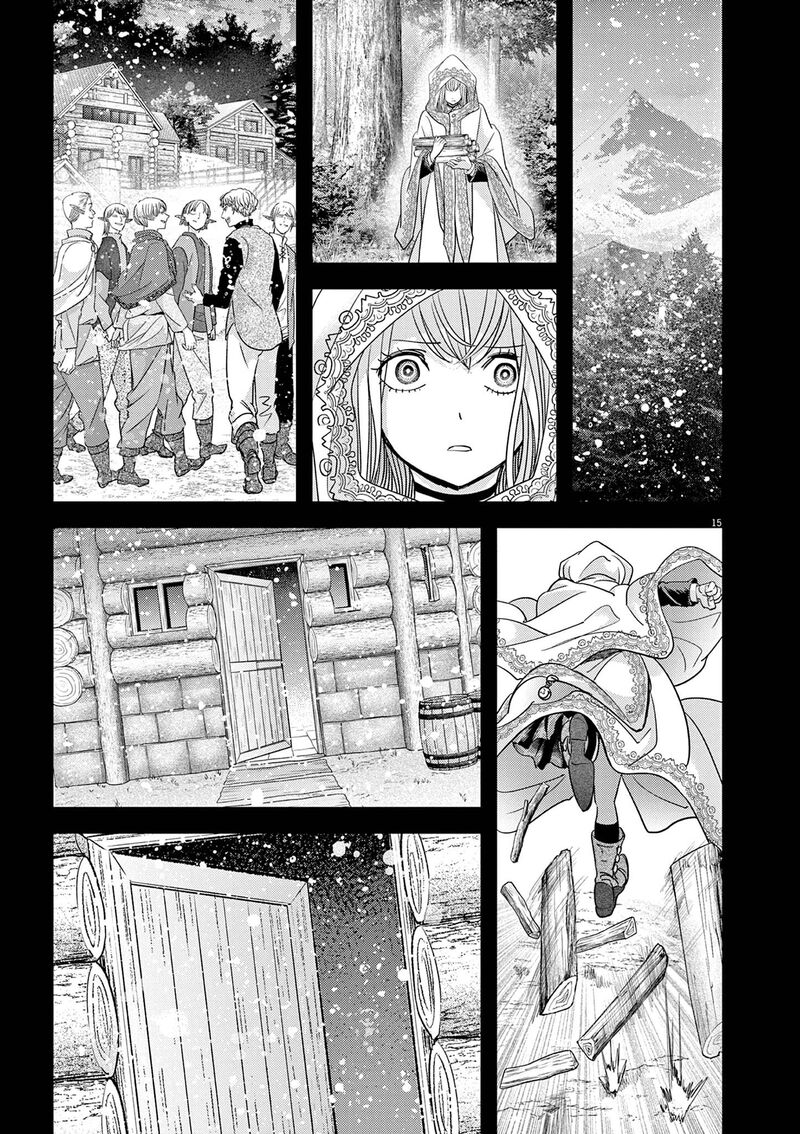 Disqualified from Otherworldliness Chapter 44 - Page 15 in English