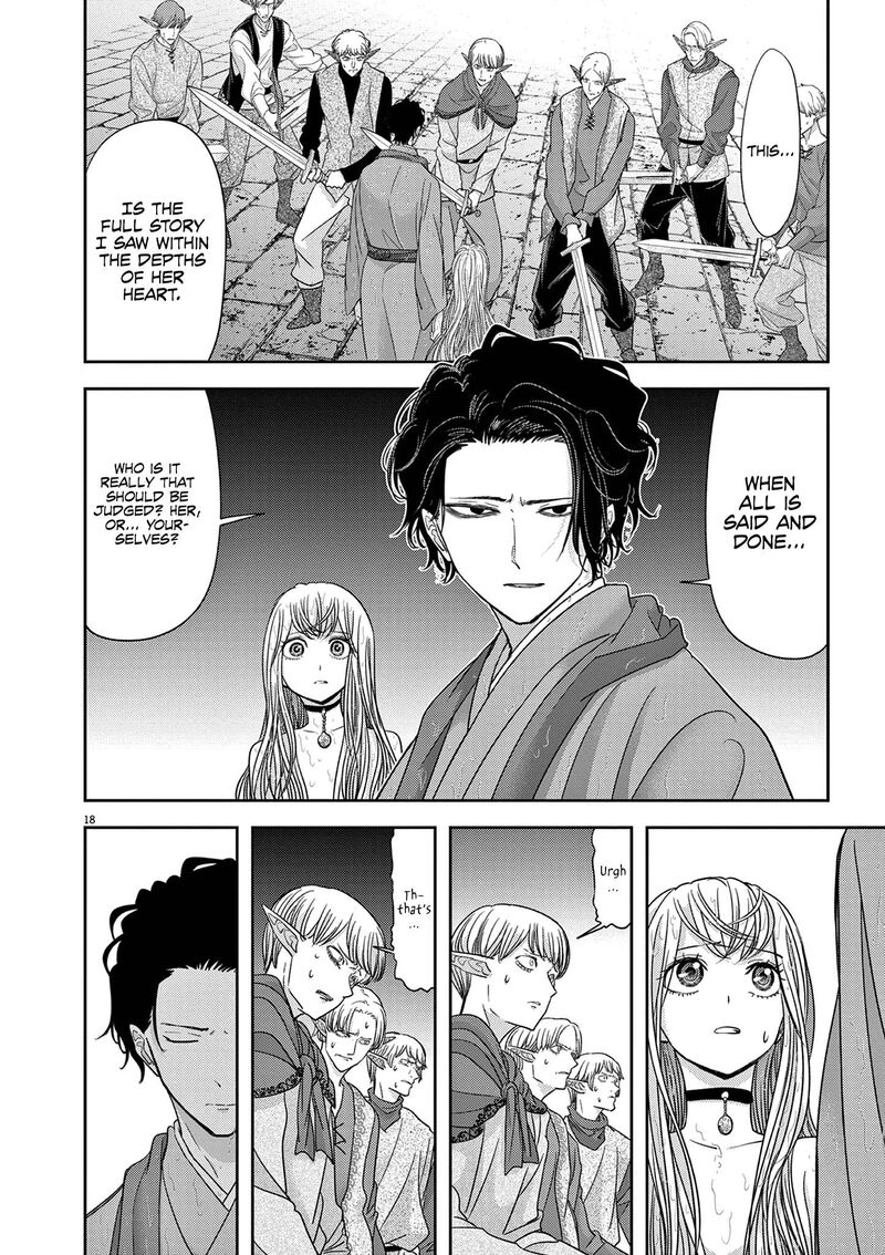 Disqualified from Otherworldliness Chapter 44 - Page 18 in English