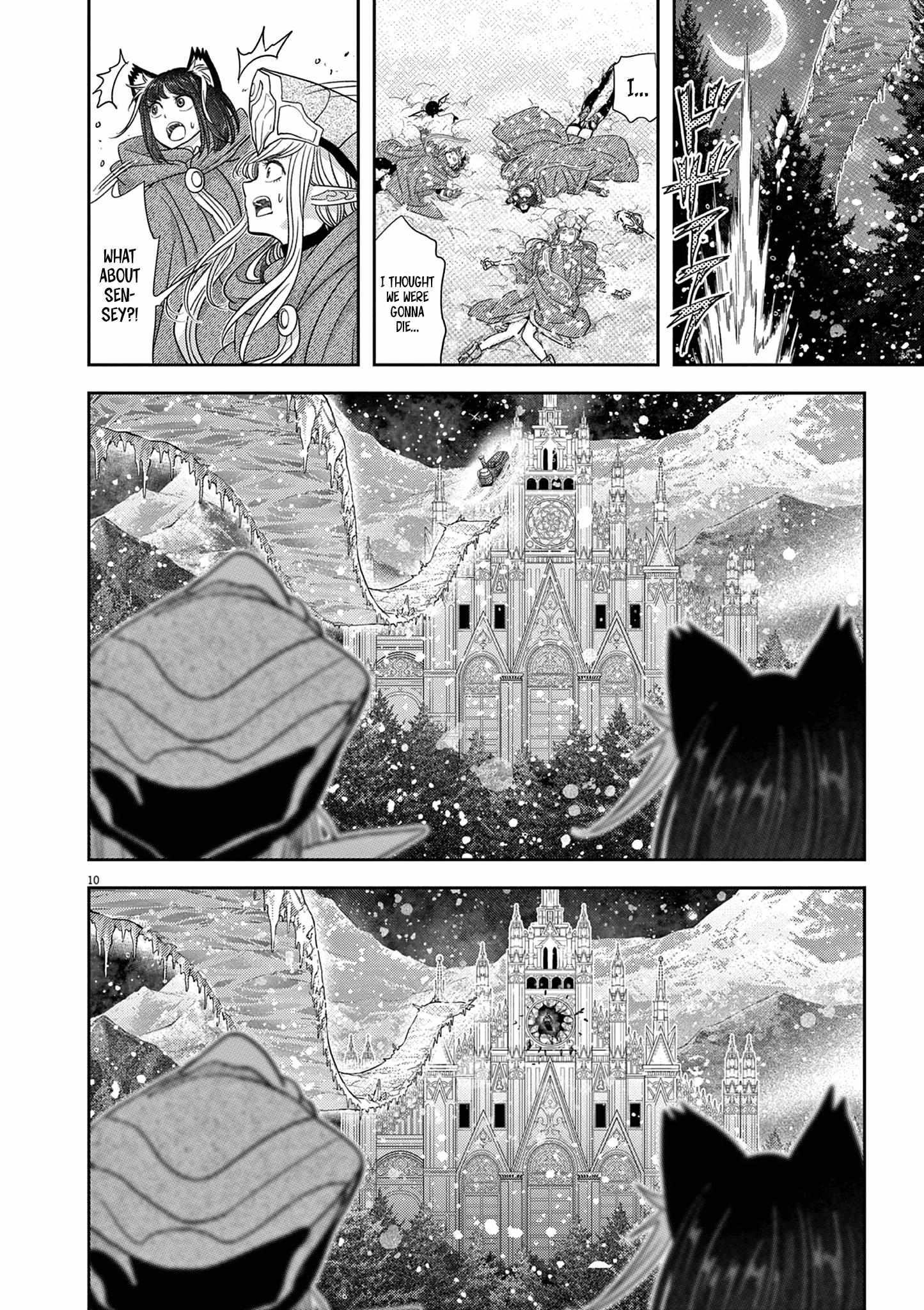Disqualified from Otherworldliness Chapter 45 - Page 10 in English