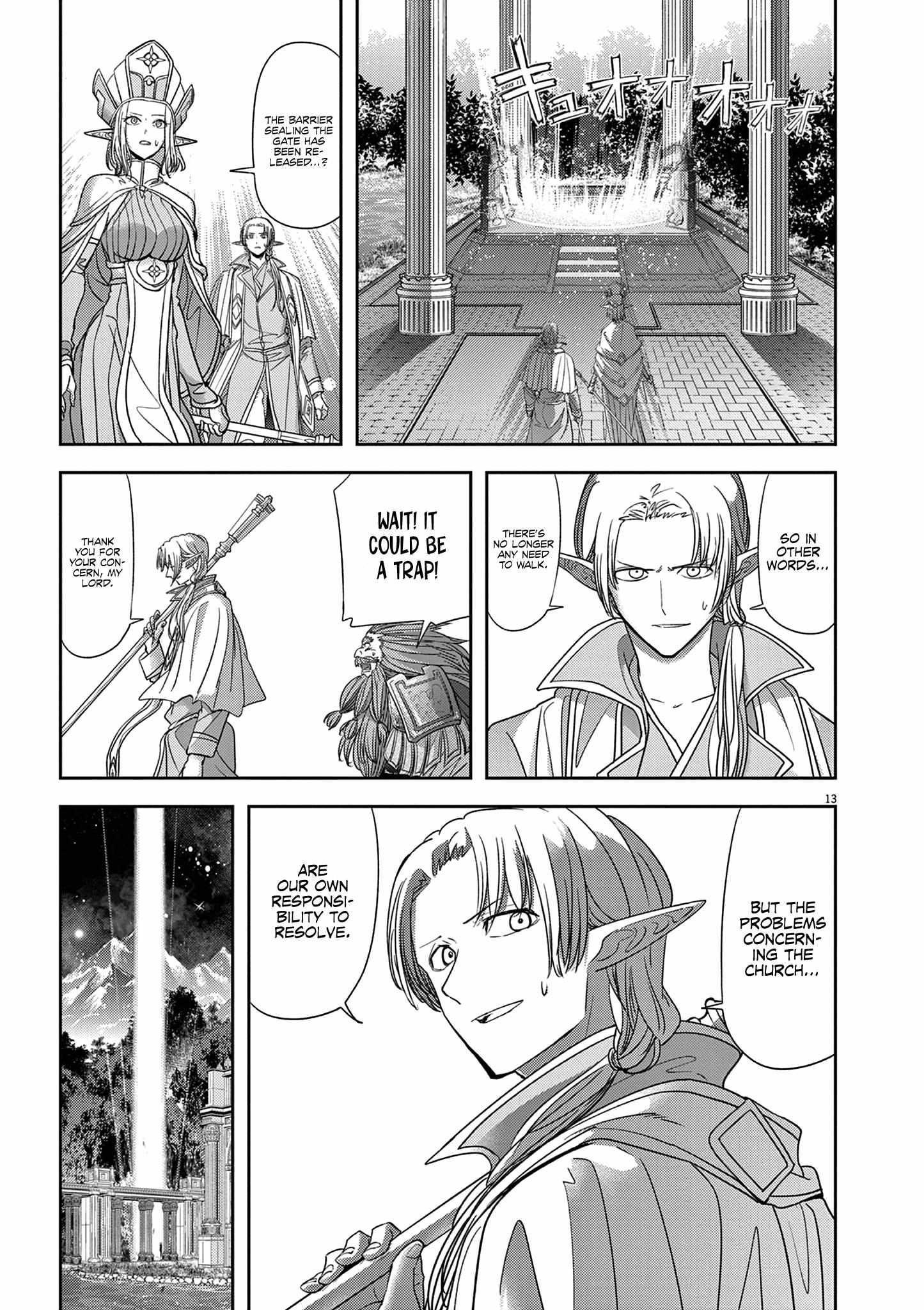 Disqualified from Otherworldliness Chapter 45 - Page 13 in English