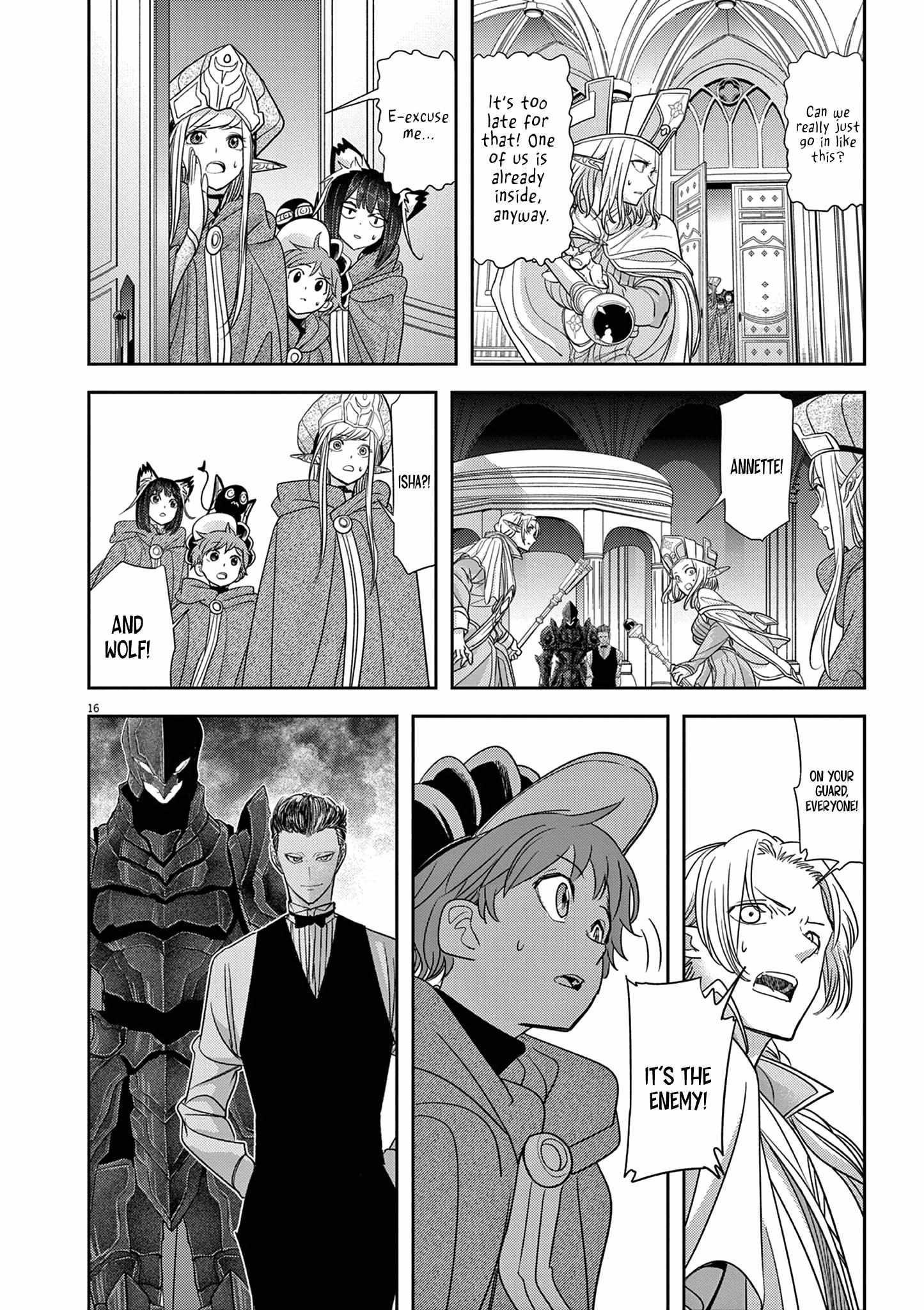 Disqualified from Otherworldliness Chapter 45 - Page 16 in English