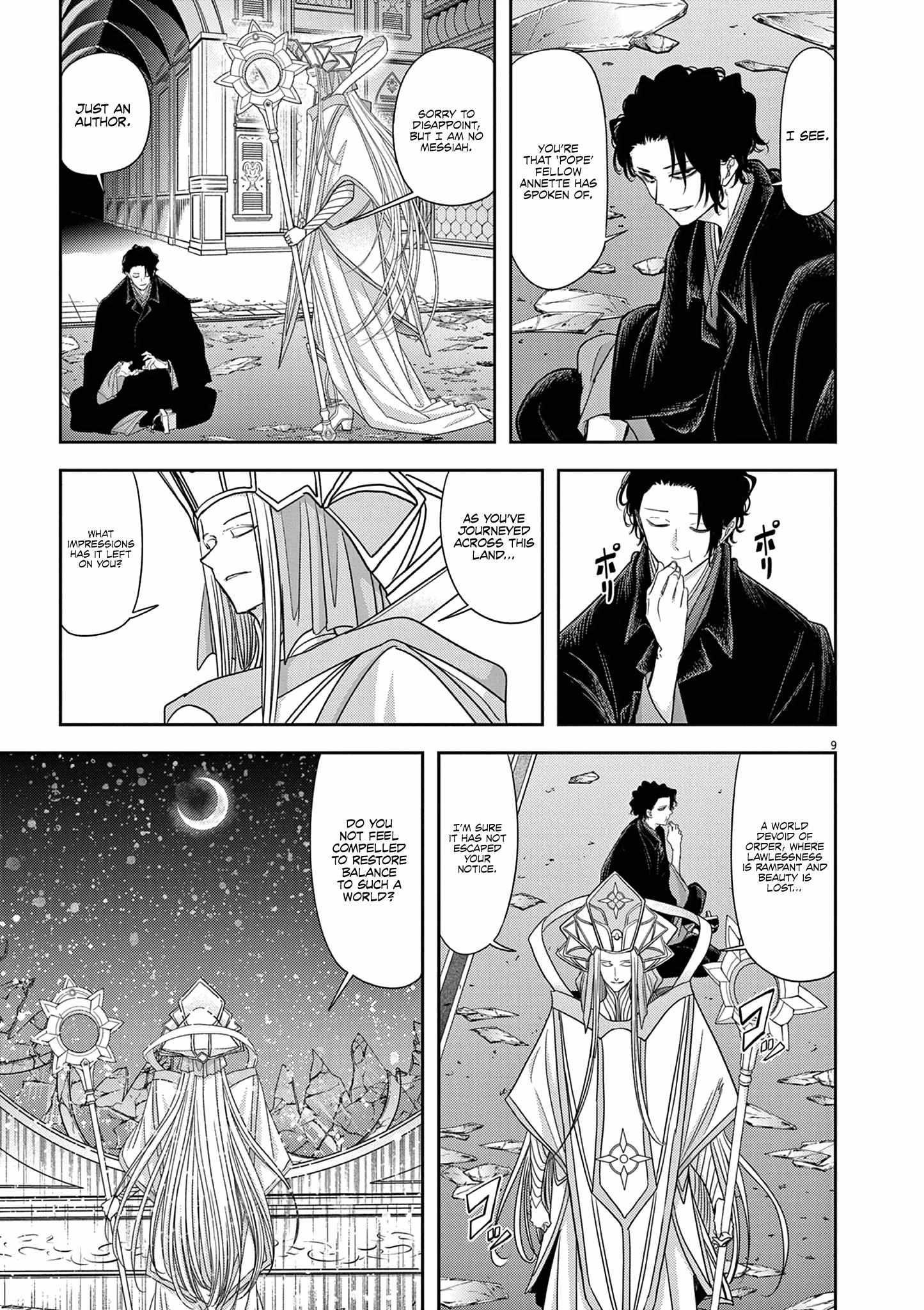 Disqualified from Otherworldliness Chapter 46 - Page 10 in English
