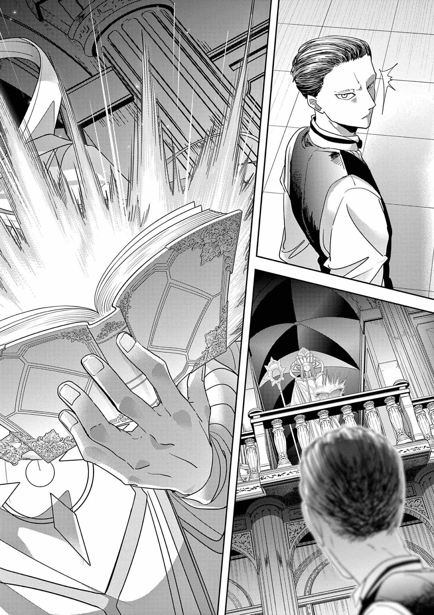Disqualified from Otherworldliness Chapter 46 - Page 23 in English