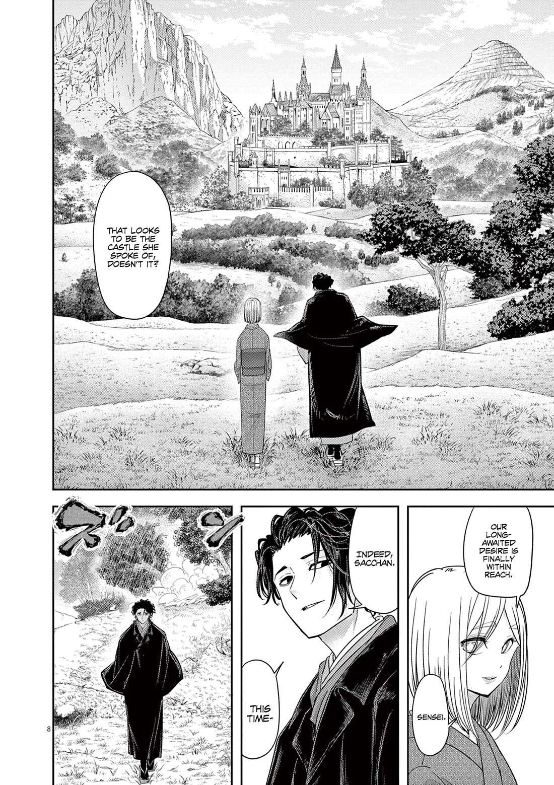 Disqualified from Otherworldliness Chapter 47 - Page 10 in English