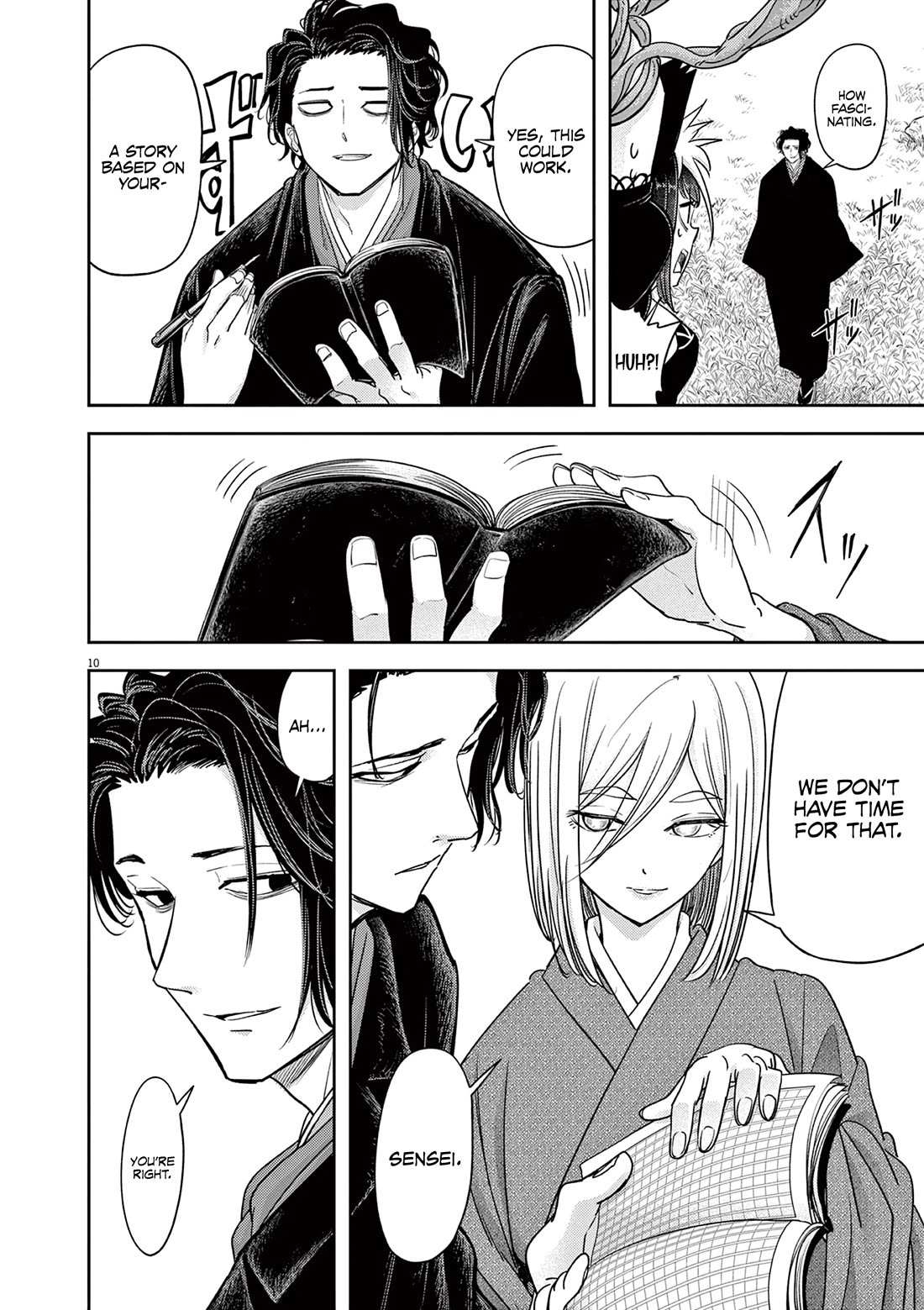 Disqualified from Otherworldliness Chapter 47 - Page 12 in English