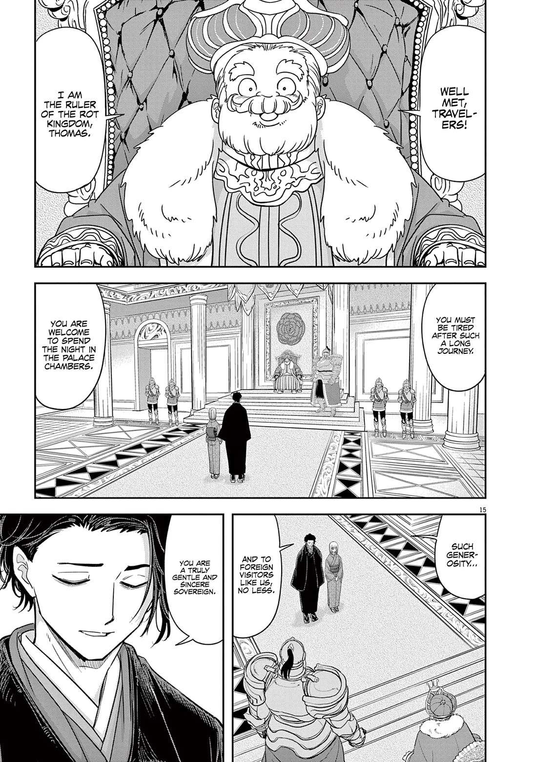 Disqualified from Otherworldliness Chapter 47 - Page 17 in English