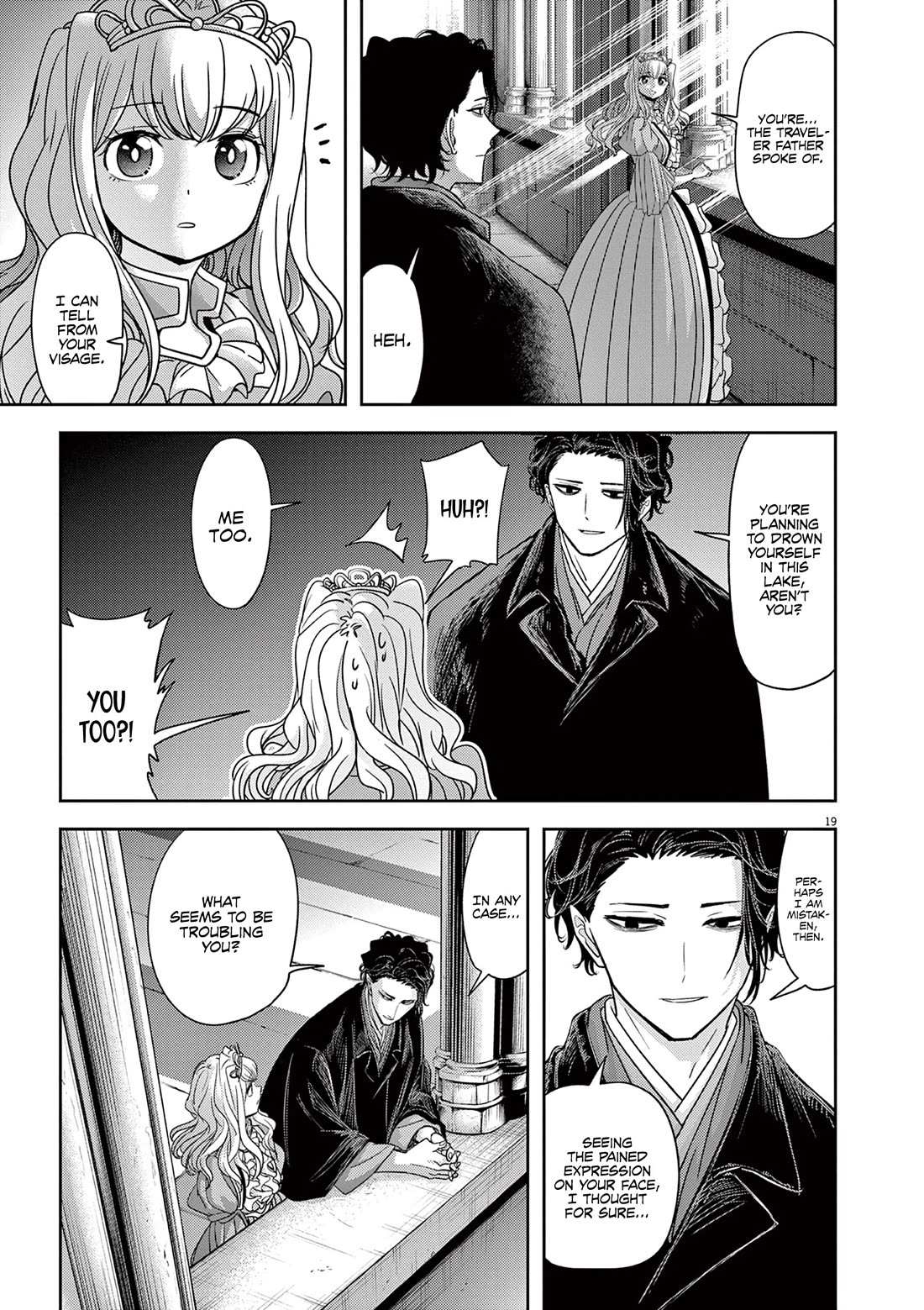 Disqualified from Otherworldliness Chapter 47 - Page 21 in English
