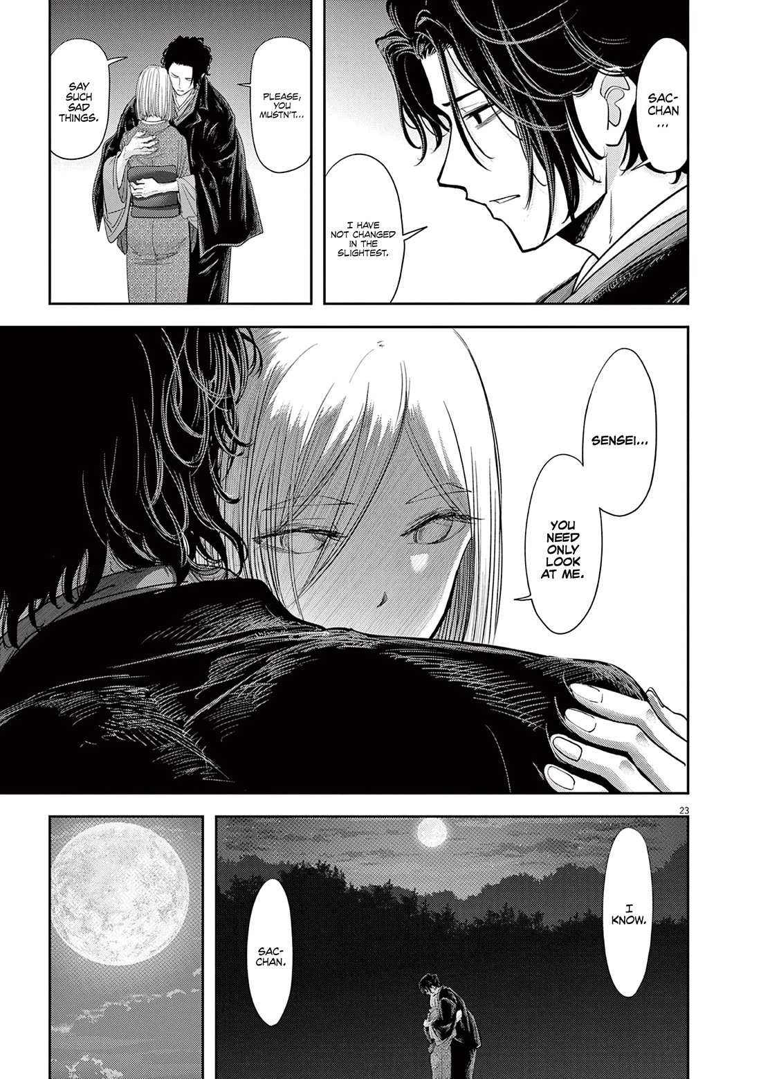 Disqualified from Otherworldliness Chapter 47 - Page 25 in English