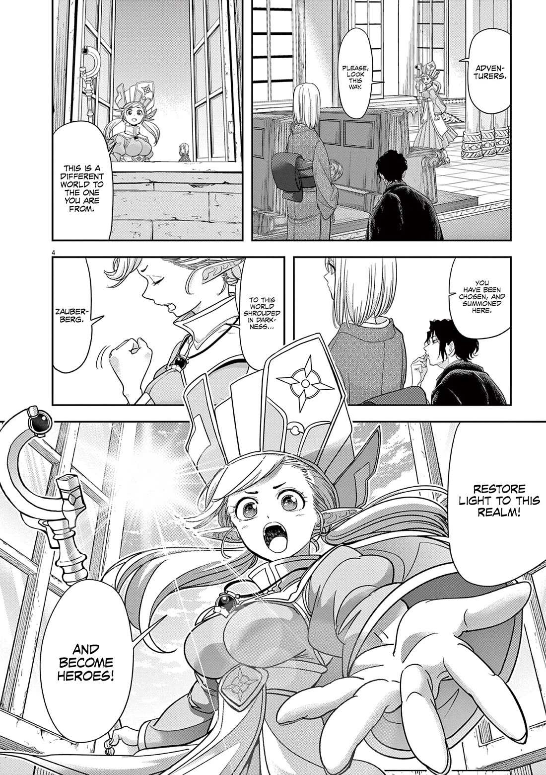 Disqualified from Otherworldliness Chapter 47 - Page 6 in English