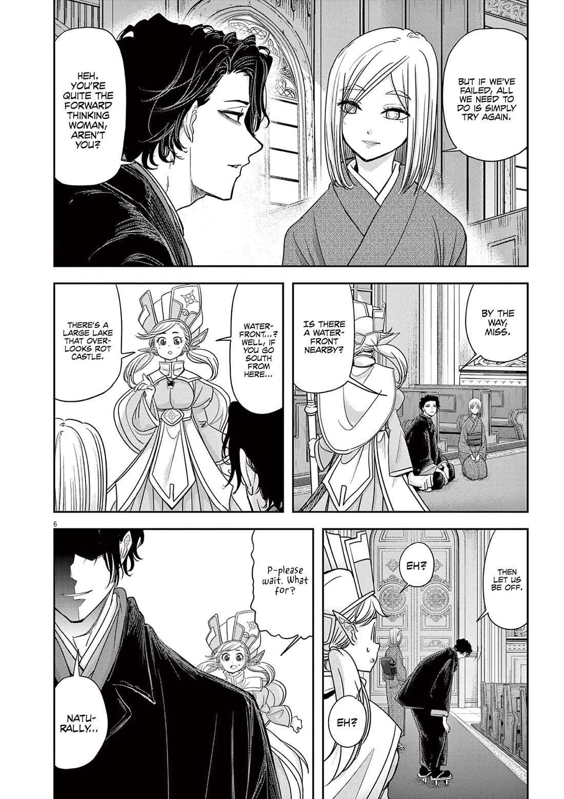 Disqualified from Otherworldliness Chapter 47 - Page 8 in English