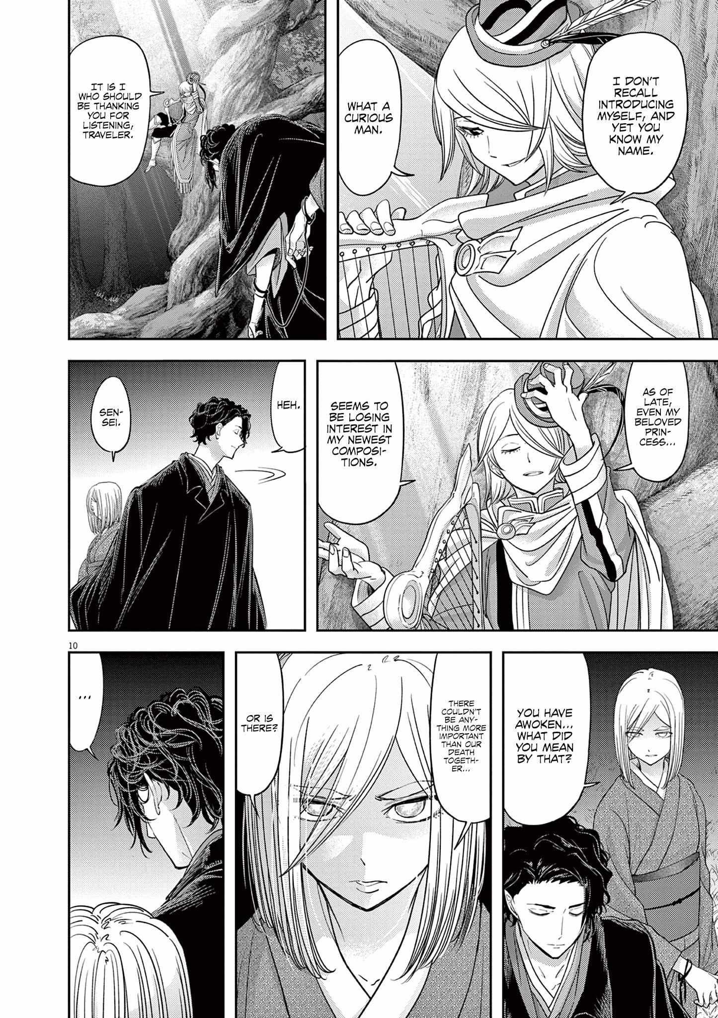 Disqualified from Otherworldliness Chapter 48 - Page 10 in English