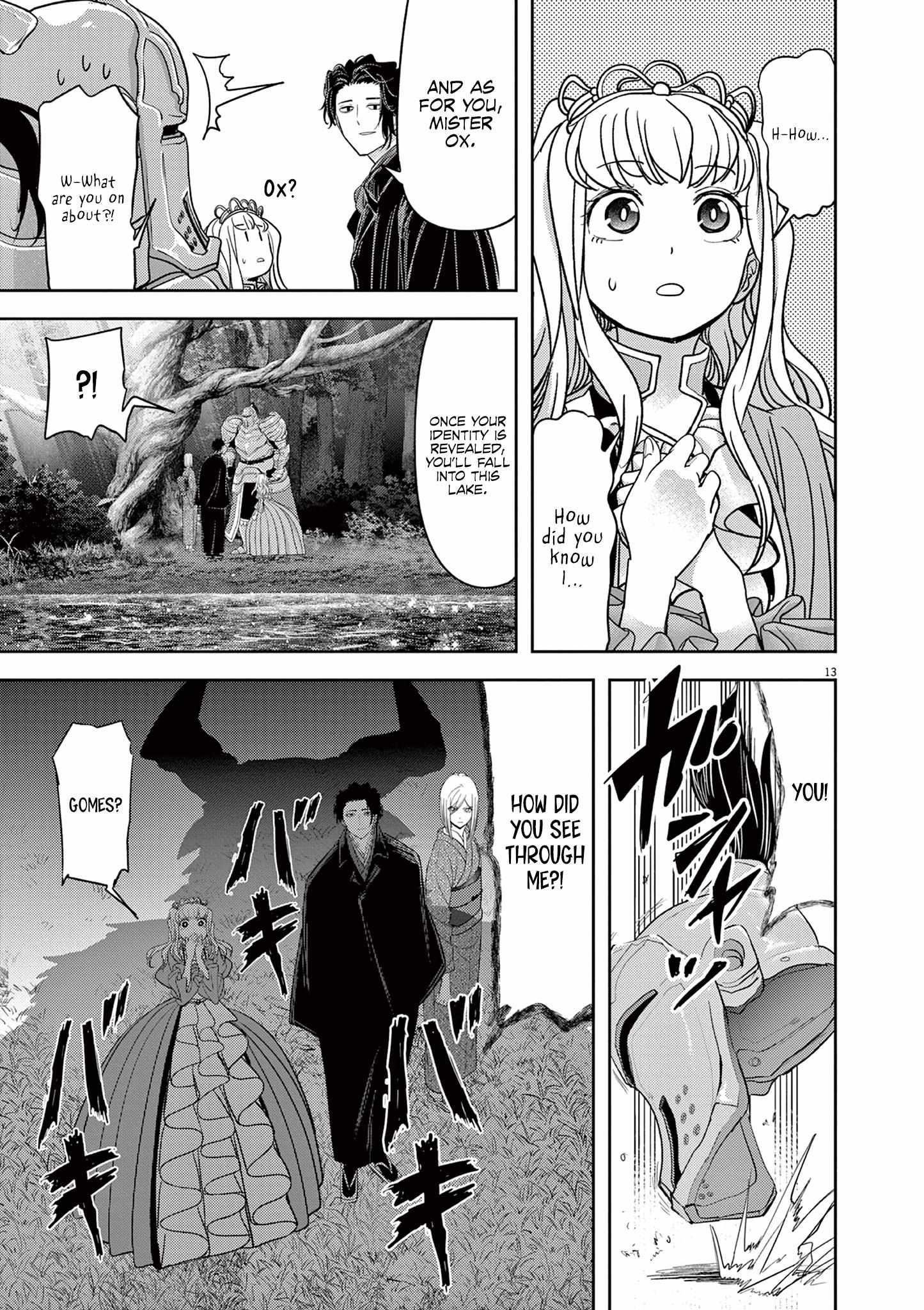 Disqualified from Otherworldliness Chapter 48 - Page 13 in English