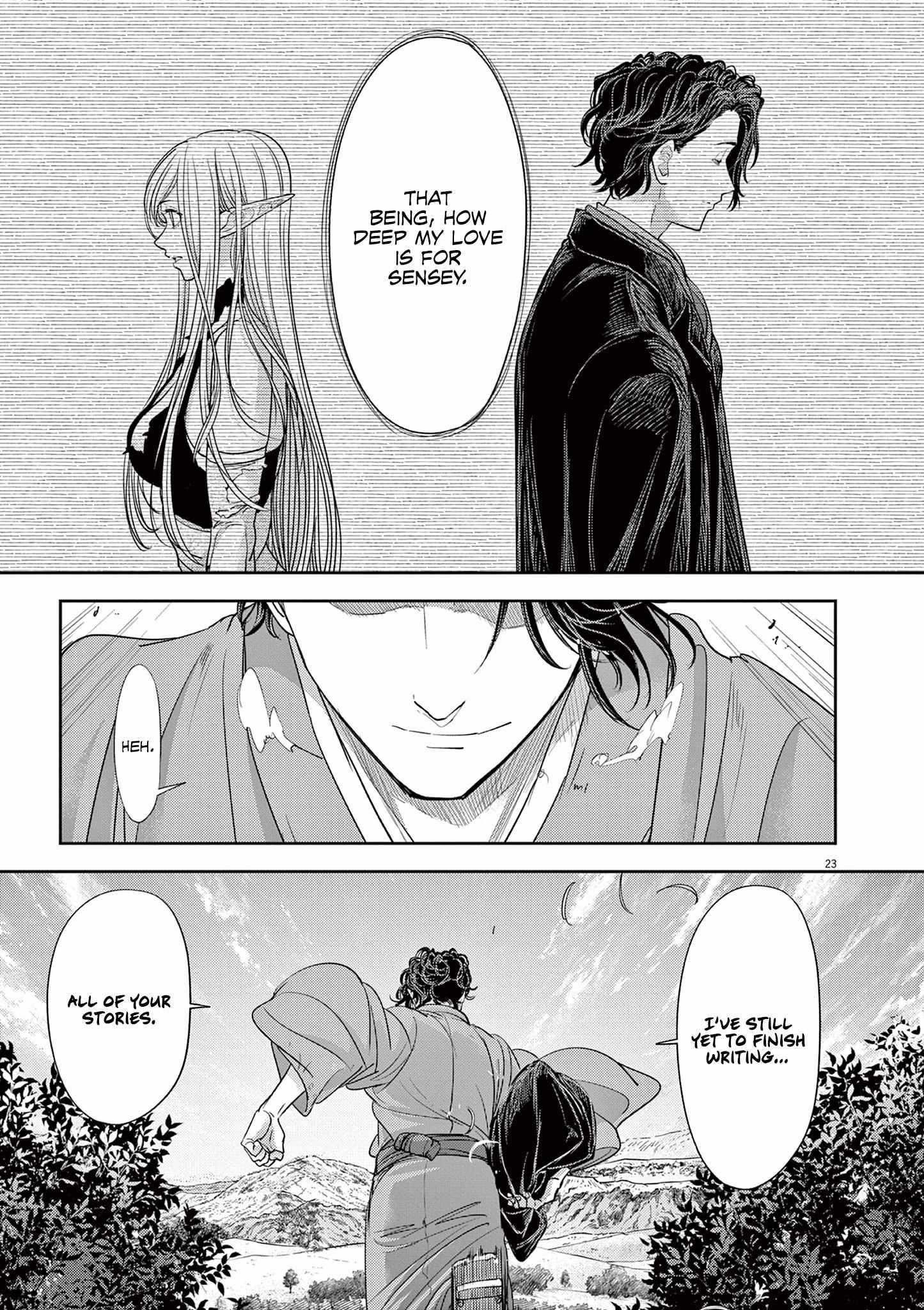Disqualified from Otherworldliness Chapter 48 - Page 22 in English