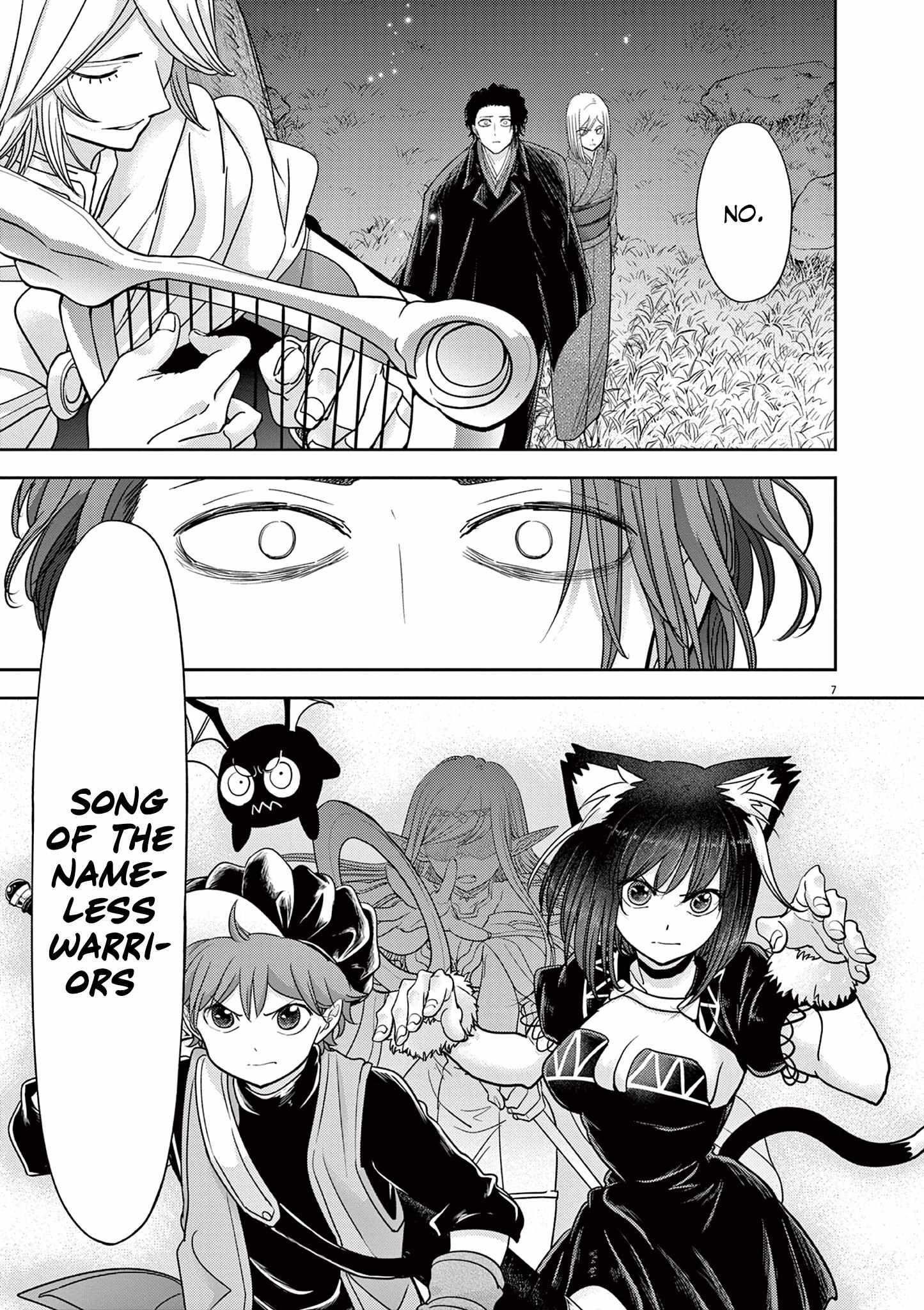 Disqualified from Otherworldliness Chapter 48 - Page 7 in English