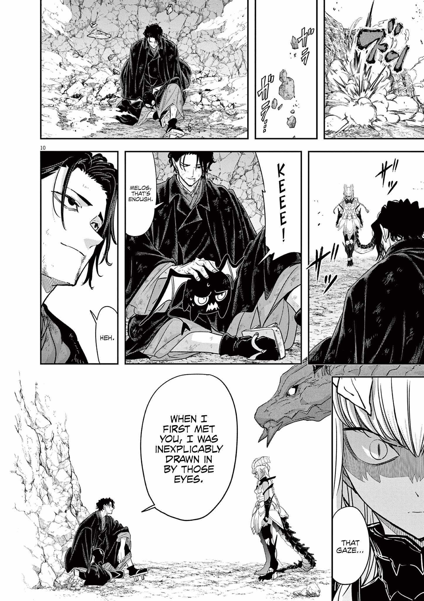 Disqualified from Otherworldliness Chapter 49 - Page 10 in English