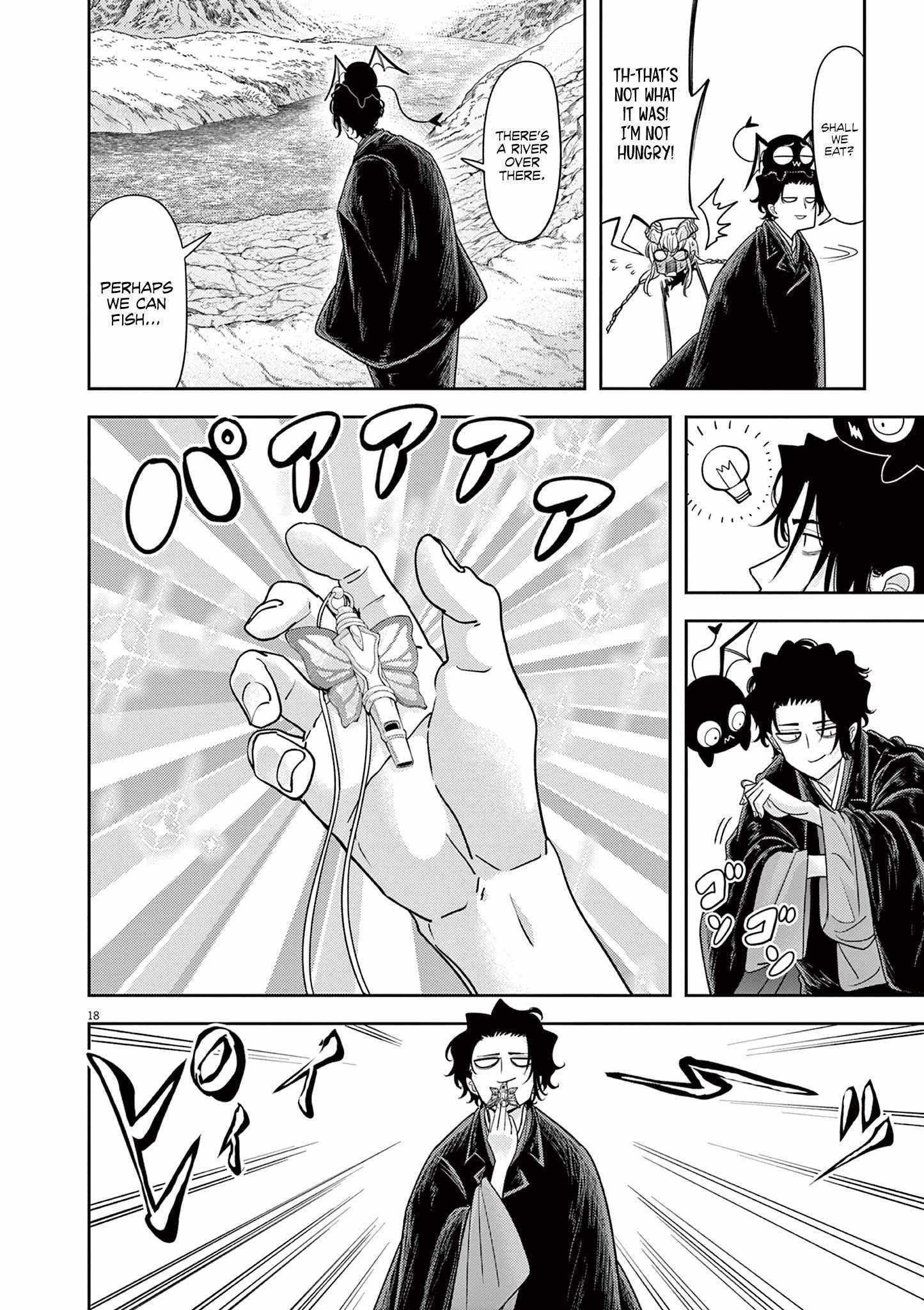 Disqualified from Otherworldliness Chapter 49 - Page 18 in English