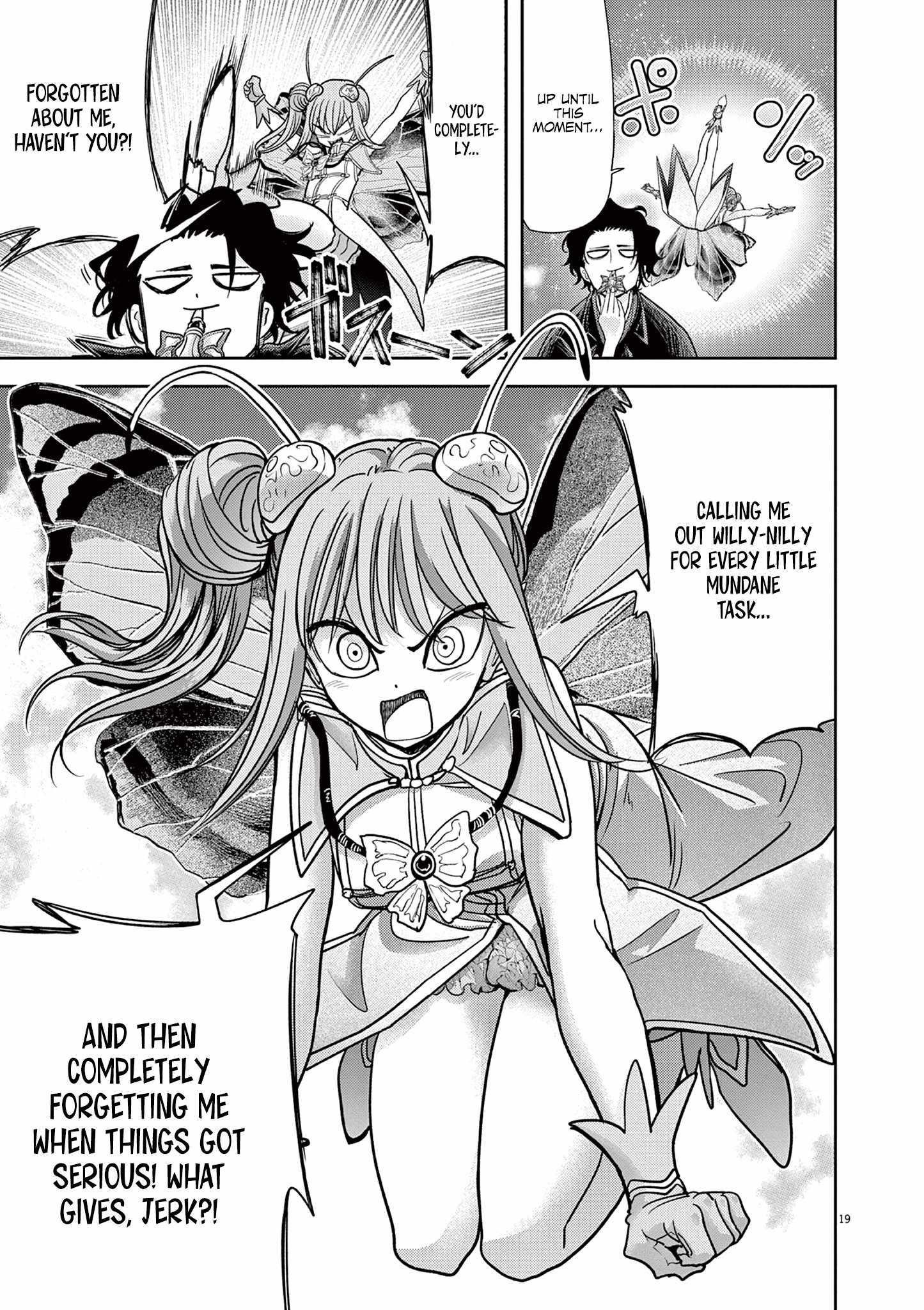Disqualified from Otherworldliness Chapter 49 - Page 19 in English