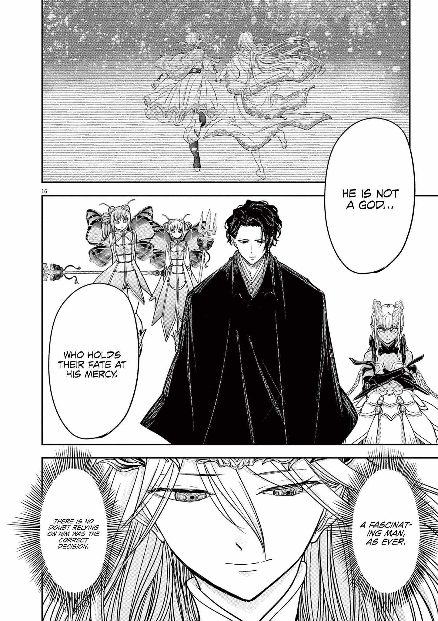 Disqualified from Otherworldliness Chapter 50 - Page 15 in English