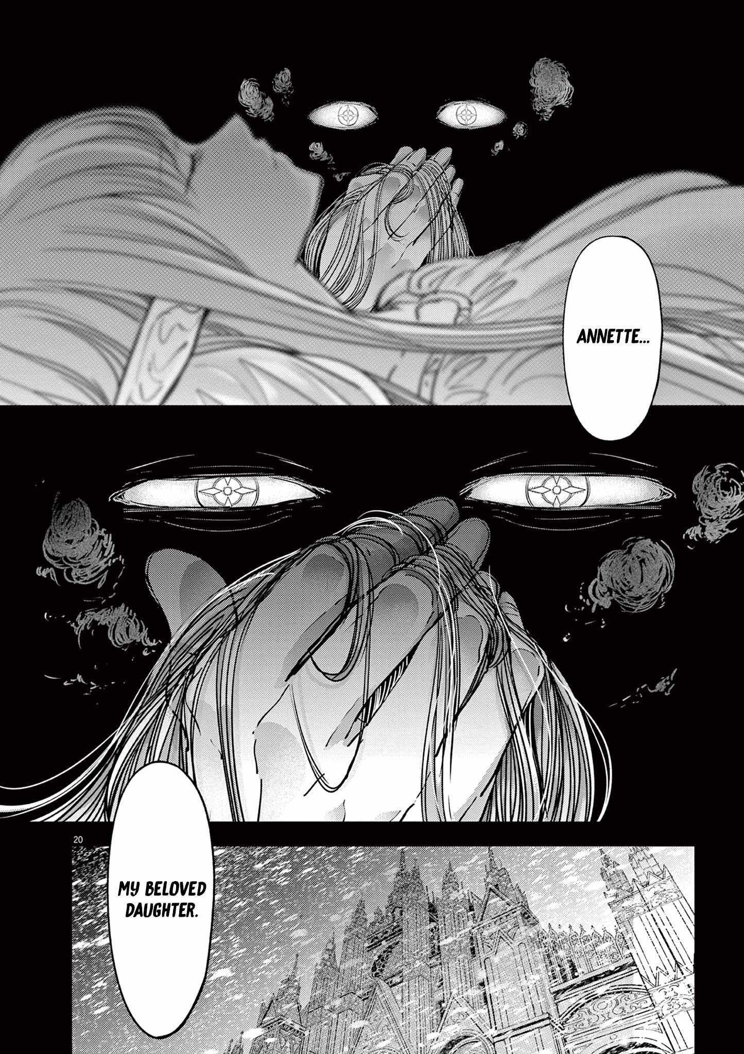 Disqualified from Otherworldliness Chapter 50 - Page 19 in English