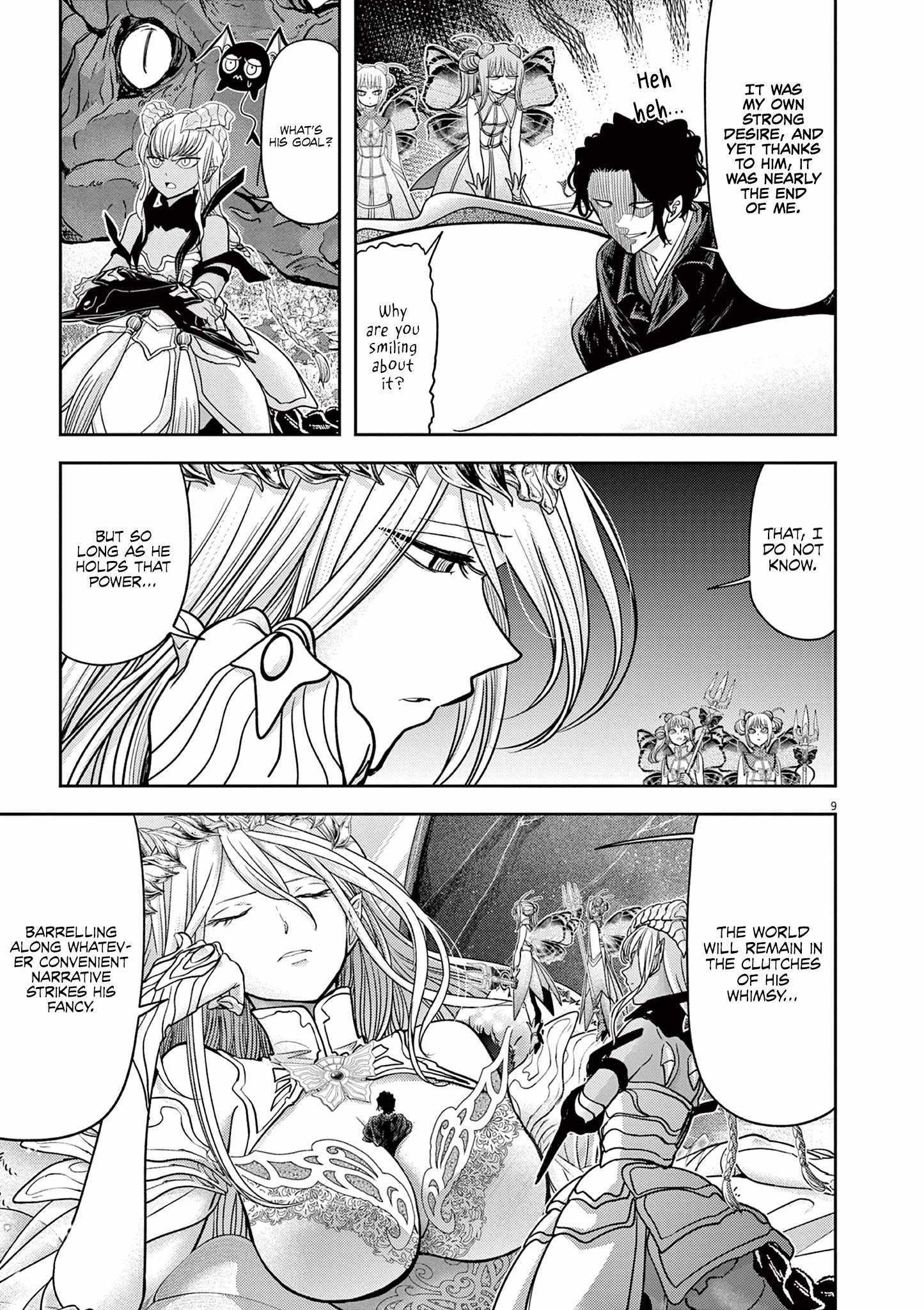 Disqualified from Otherworldliness Chapter 50 - Page 8 in English