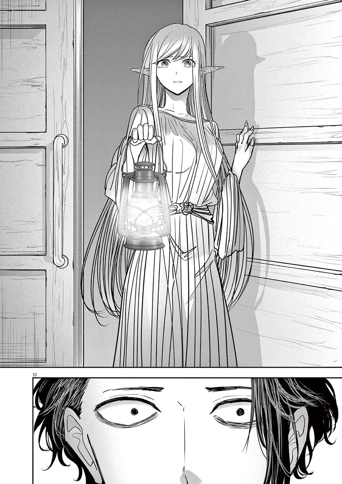Disqualified from Otherworldliness Chapter 51 - Page 10 in English