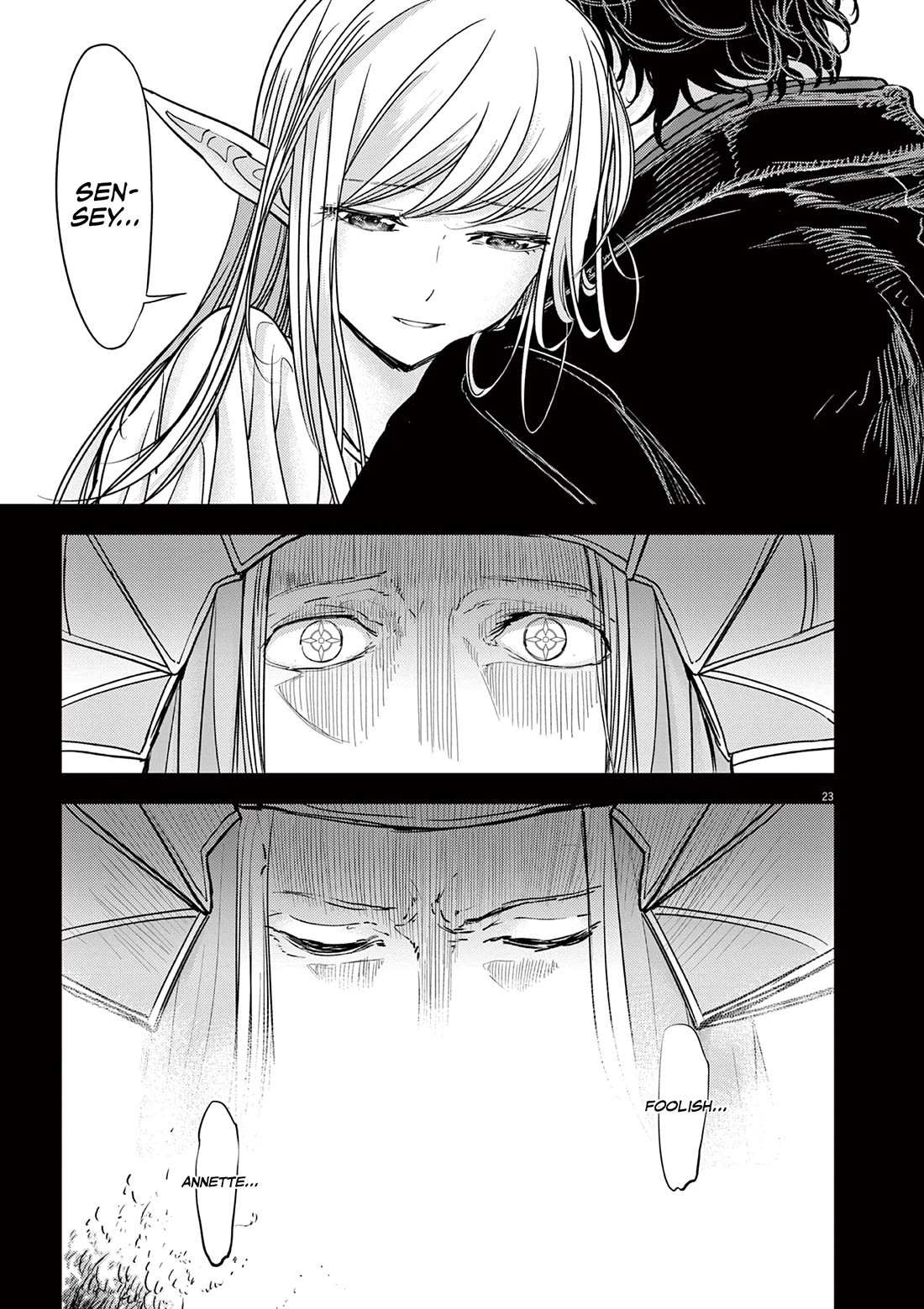 Disqualified from Otherworldliness Chapter 51 - Page 22 in English
