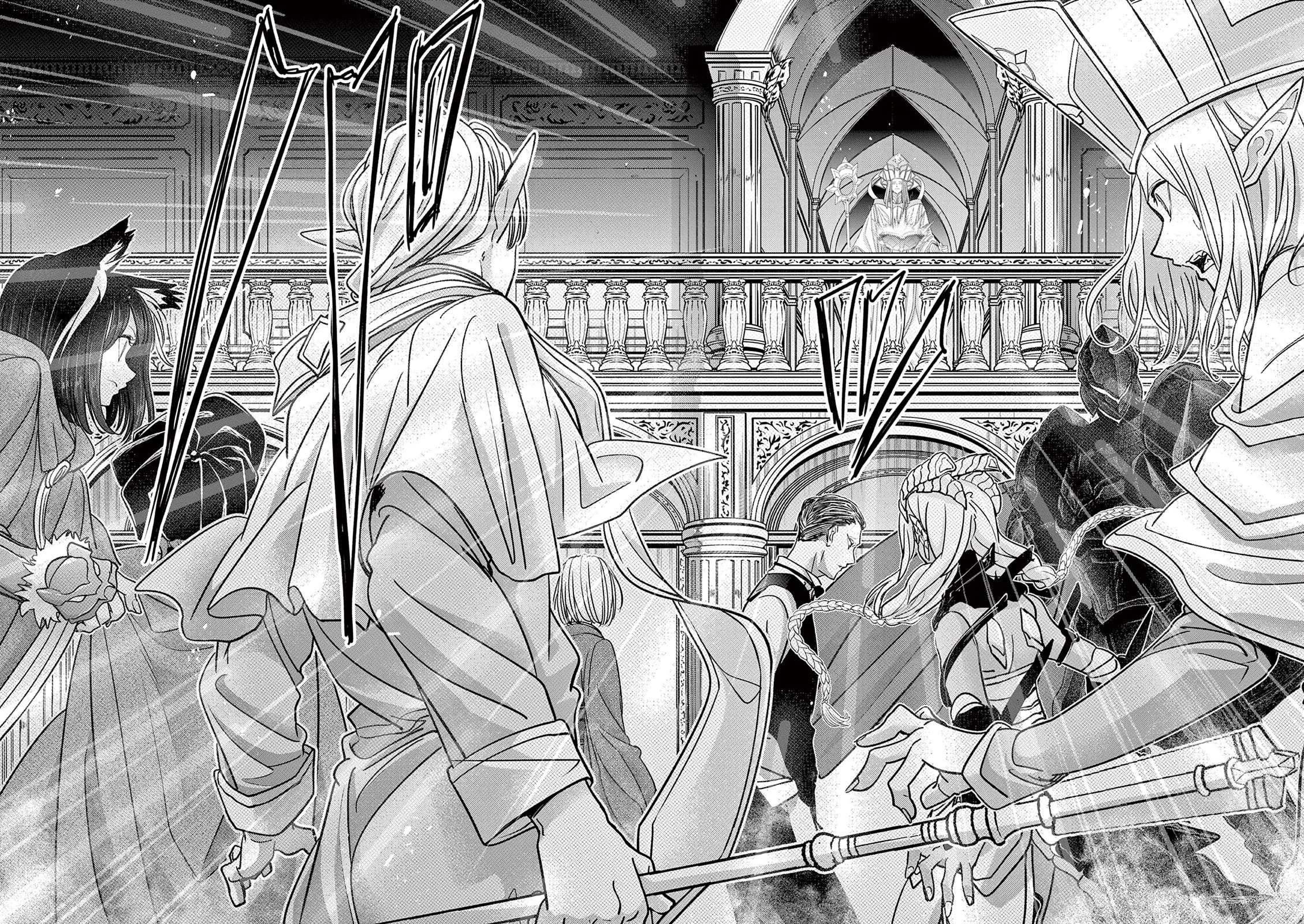 Disqualified from Otherworldliness Chapter 51 - Page 25 in English