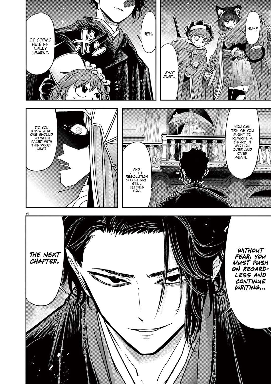 Disqualified from Otherworldliness Chapter 51 - Page 26 in English