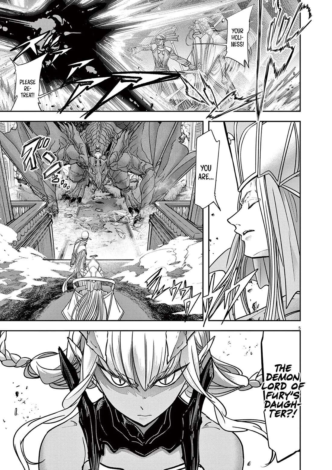 Disqualified from Otherworldliness Chapter 51 - Page 5 in English